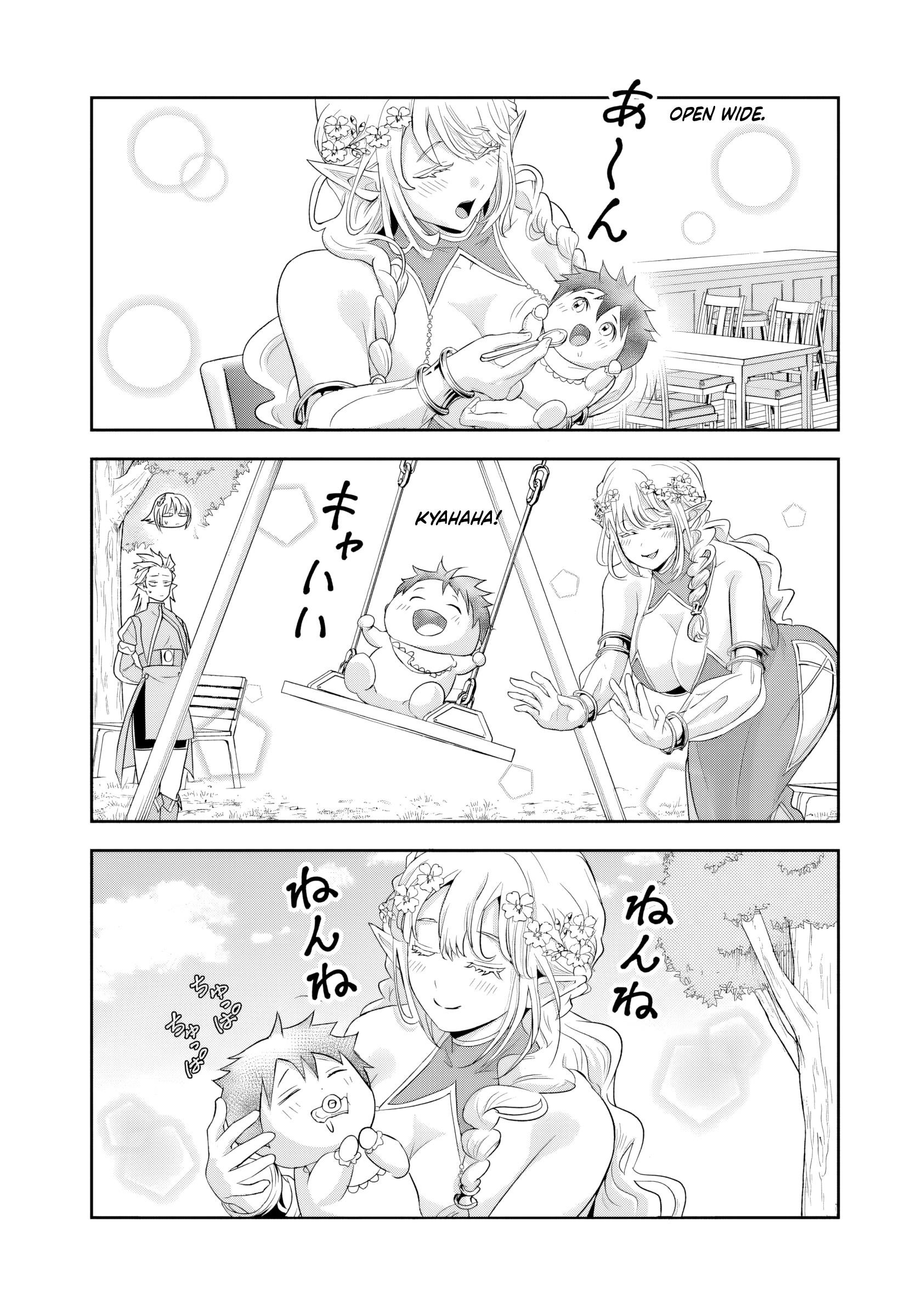 The Villainous Noble Loves Mom Heroines Too Much ~Becoming the Strongest With Sincere Effort to Save Misfortunate Fave Chars~ Chapter 19.2 - Page 3 in English