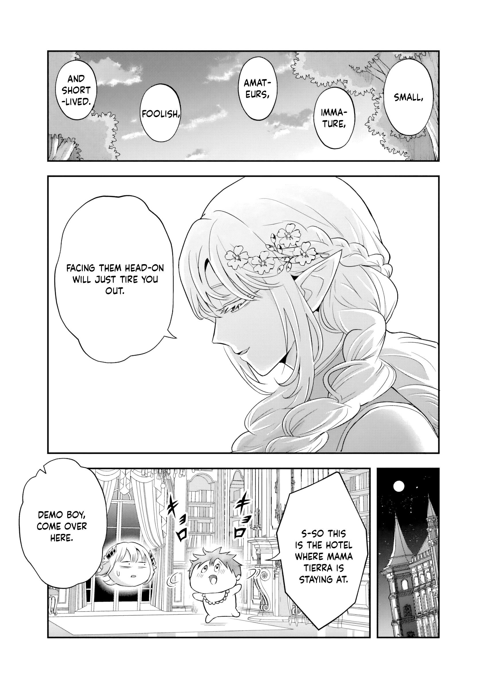 The Villainous Noble Loves Mom Heroines Too Much ~Becoming the Strongest With Sincere Effort to Save Misfortunate Fave Chars~ Chapter 19.2 - Page 5 in English