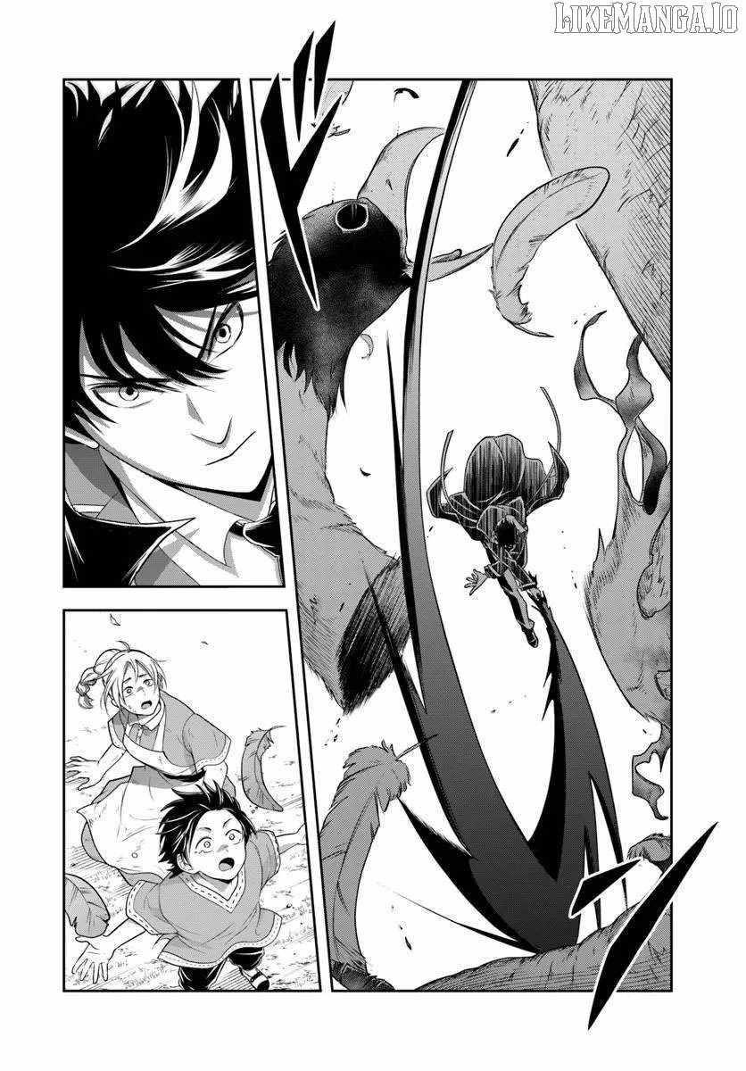 The Villainous Noble Loves Mom Heroines Too Much ~Becoming the Strongest With Sincere Effort to Save Misfortunate Fave Chars~ Chapter 20.1 - Page 4 in English