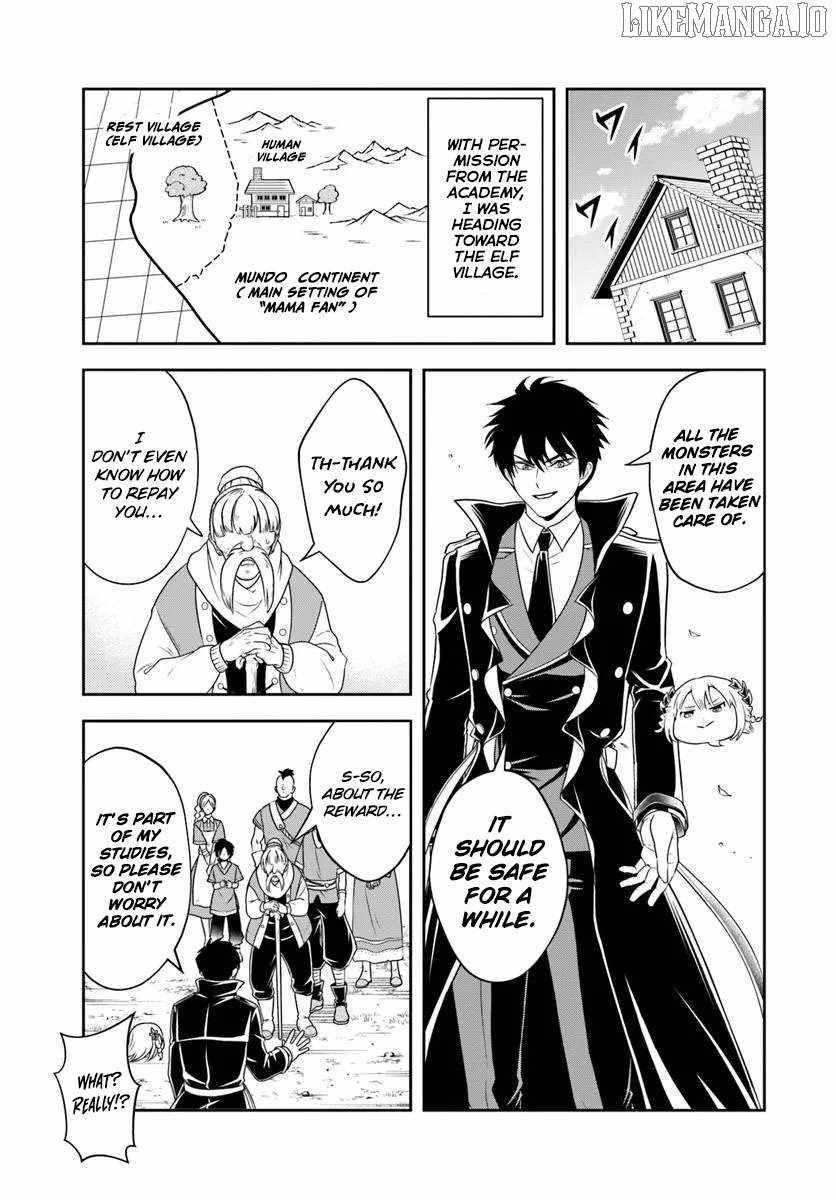 The Villainous Noble Loves Mom Heroines Too Much ~Becoming the Strongest With Sincere Effort to Save Misfortunate Fave Chars~ Chapter 20.1 - Page 5 in English
