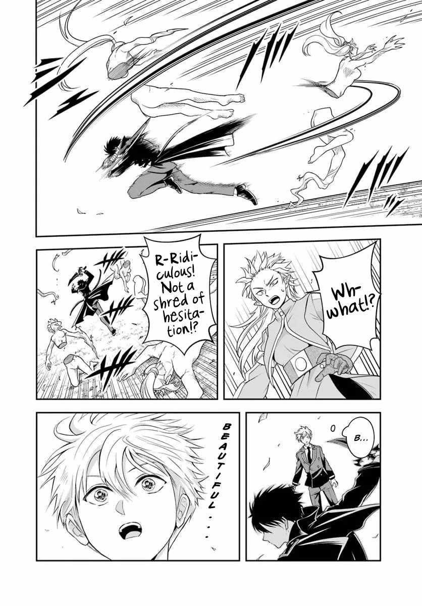 The Villainous Noble Loves Mom Heroines Too Much ~Becoming the Strongest With Sincere Effort to Save Misfortunate Fave Chars~ Chapter 21.1 - Page 10 in English