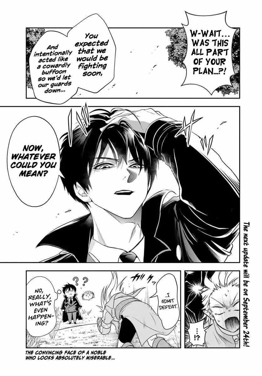 The Villainous Noble Loves Mom Heroines Too Much ~Becoming the Strongest With Sincere Effort to Save Misfortunate Fave Chars~ Chapter 21.1 - Page 13 in English