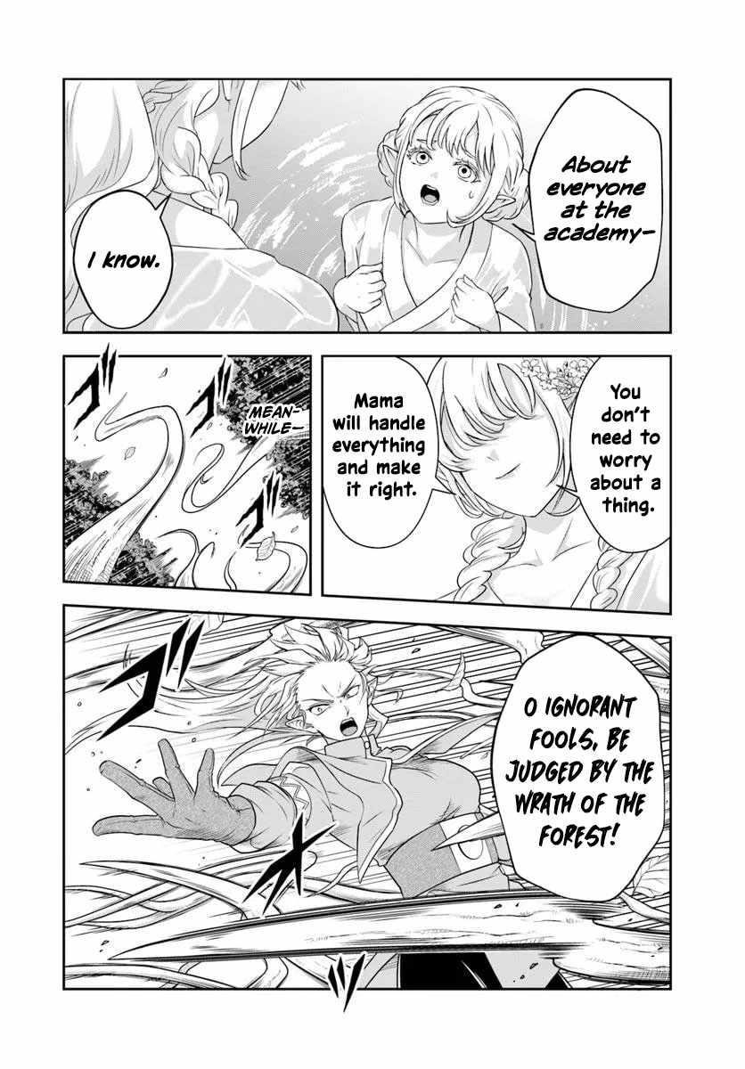 The Villainous Noble Loves Mom Heroines Too Much ~Becoming the Strongest With Sincere Effort to Save Misfortunate Fave Chars~ Chapter 21.1 - Page 4 in English