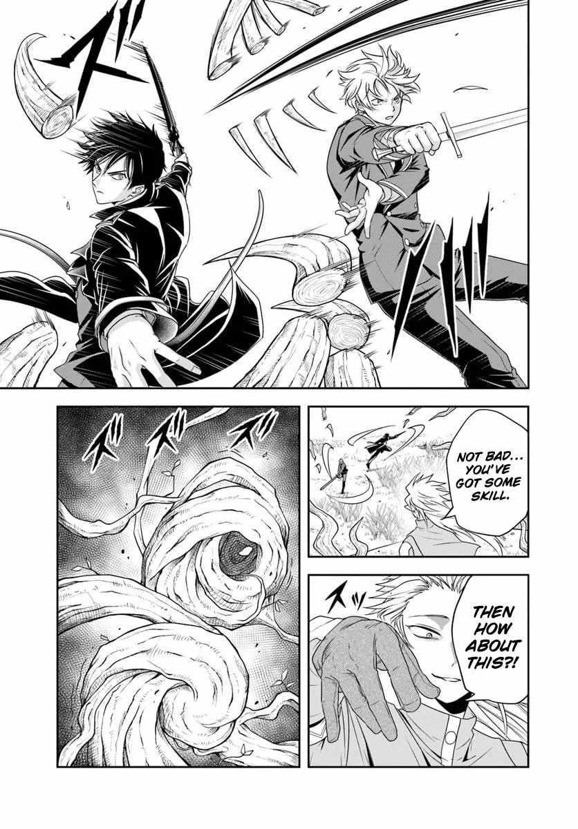 The Villainous Noble Loves Mom Heroines Too Much ~Becoming the Strongest With Sincere Effort to Save Misfortunate Fave Chars~ Chapter 21.1 - Page 7 in English
