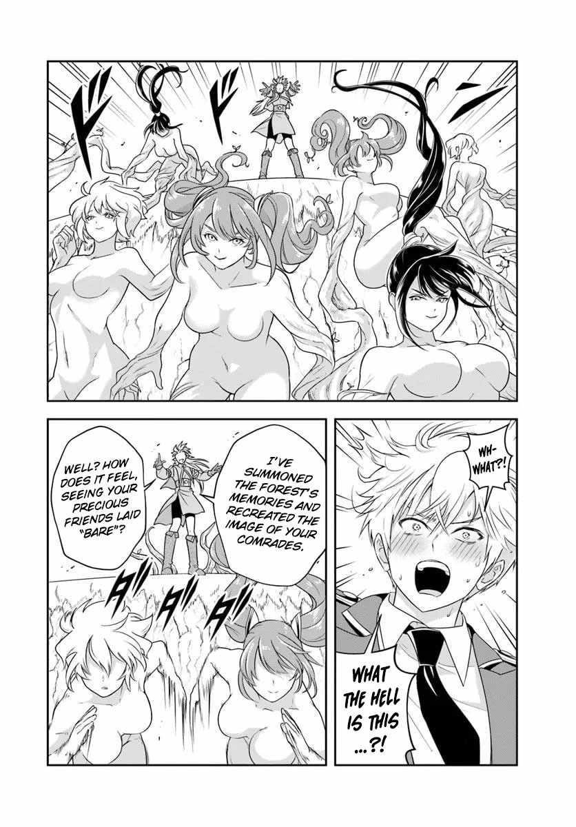 The Villainous Noble Loves Mom Heroines Too Much ~Becoming the Strongest With Sincere Effort to Save Misfortunate Fave Chars~ Chapter 21.1 - Page 8 in English