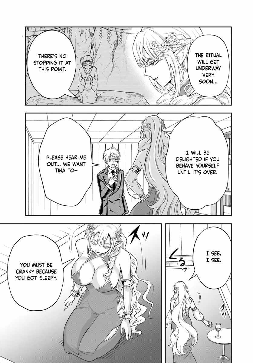 The Villainous Noble Loves Mom Heroines Too Much ~Becoming the Strongest With Sincere Effort to Save Misfortunate Fave Chars~ Chapter 22.1 - Page 5 in English