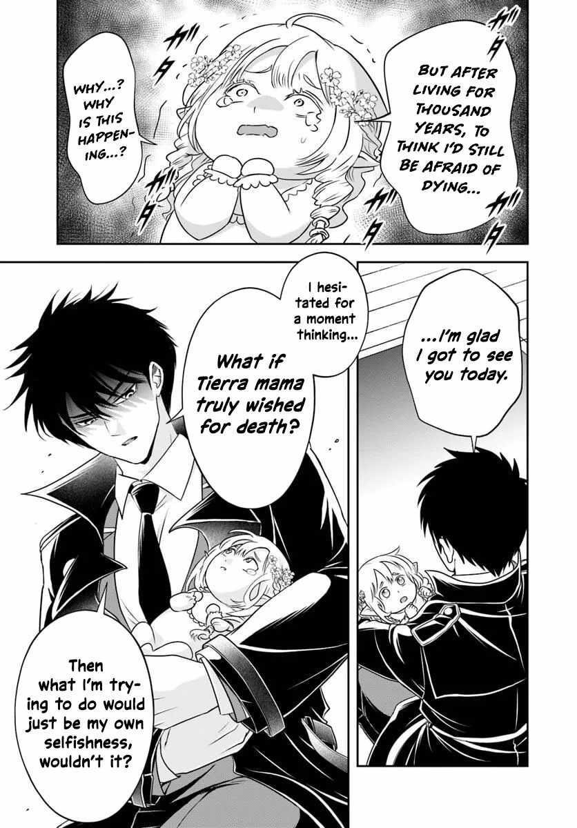The Villainous Noble Loves Mom Heroines Too Much ~Becoming the Strongest With Sincere Effort to Save Misfortunate Fave Chars~ Chapter 22.2 - Page 5 in English