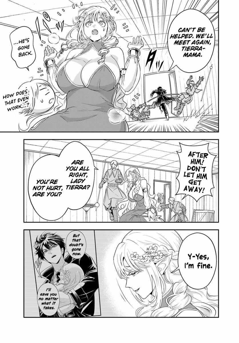 The Villainous Noble Loves Mom Heroines Too Much ~Becoming the Strongest With Sincere Effort to Save Misfortunate Fave Chars~ Chapter 22.2 - Page 7 in English