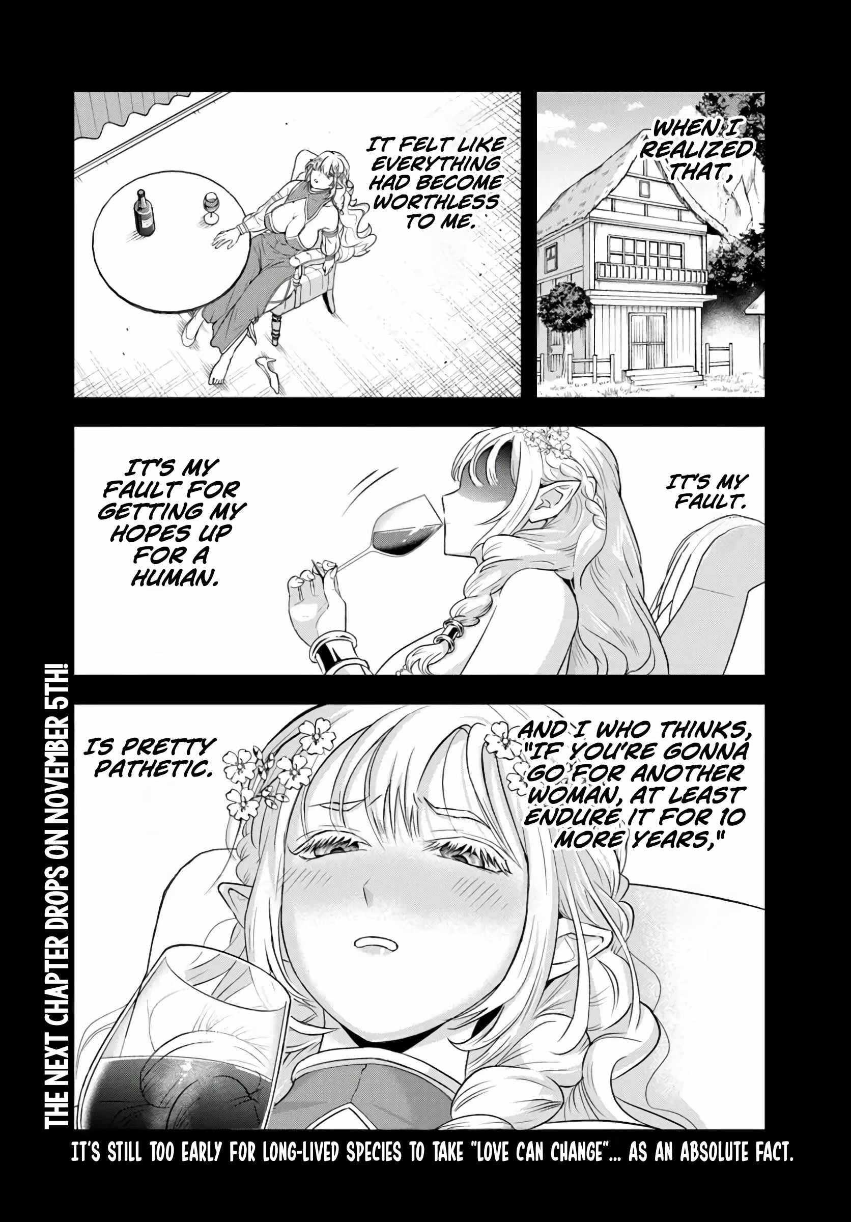 The Villainous Noble Loves Mom Heroines Too Much ~Becoming the Strongest With Sincere Effort to Save Misfortunate Fave Chars~ Chapter 23.1 - Page 13 in English