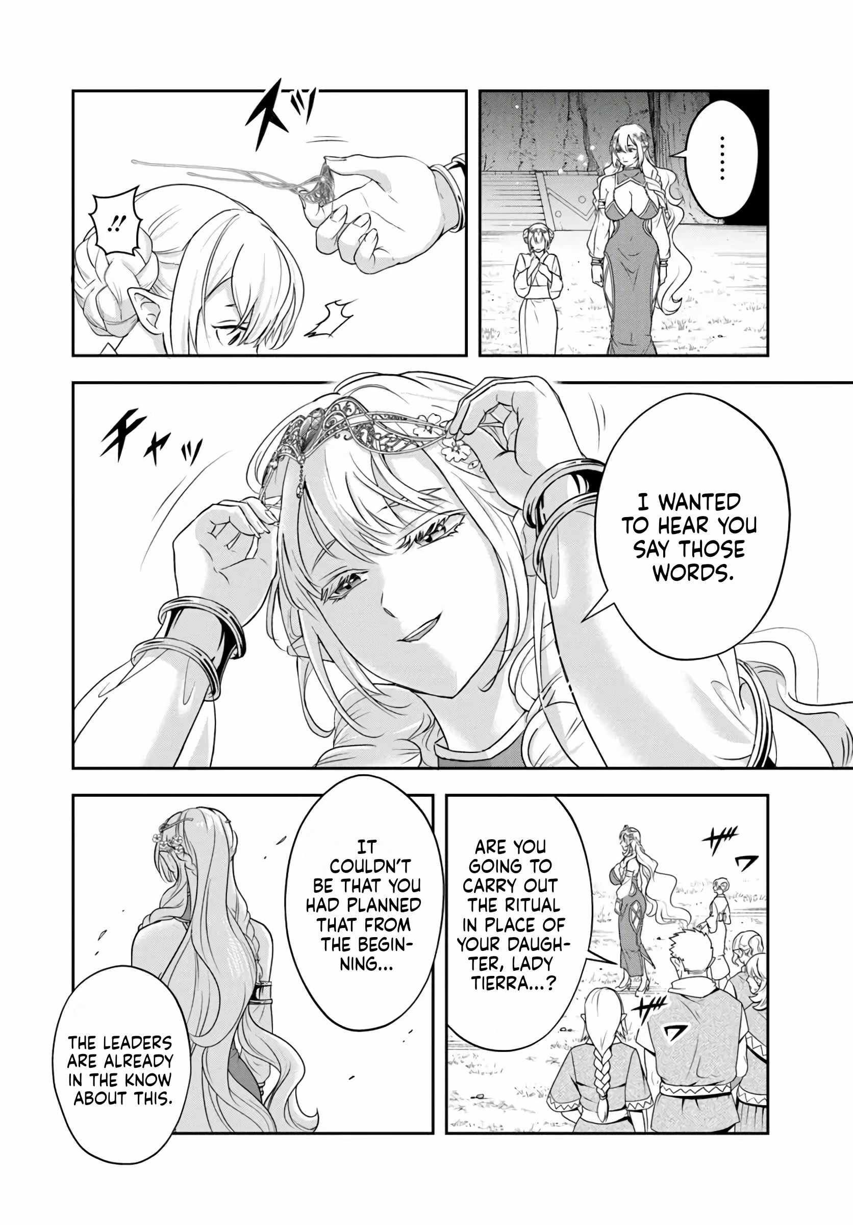 The Villainous Noble Loves Mom Heroines Too Much ~Becoming the Strongest With Sincere Effort to Save Misfortunate Fave Chars~ Chapter 23.1 - Page 5 in English