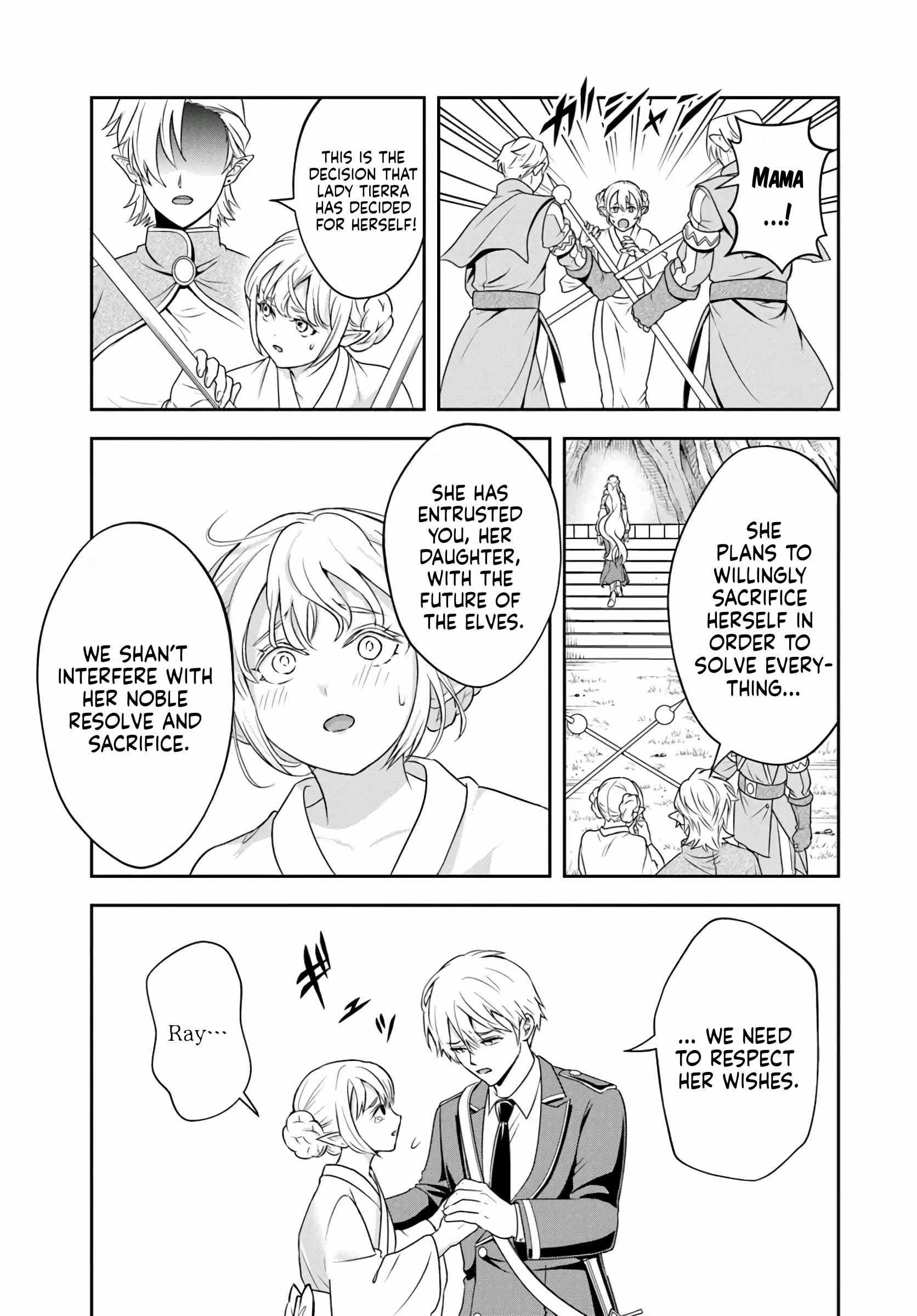 The Villainous Noble Loves Mom Heroines Too Much ~Becoming the Strongest With Sincere Effort to Save Misfortunate Fave Chars~ Chapter 23.1 - Page 6 in English