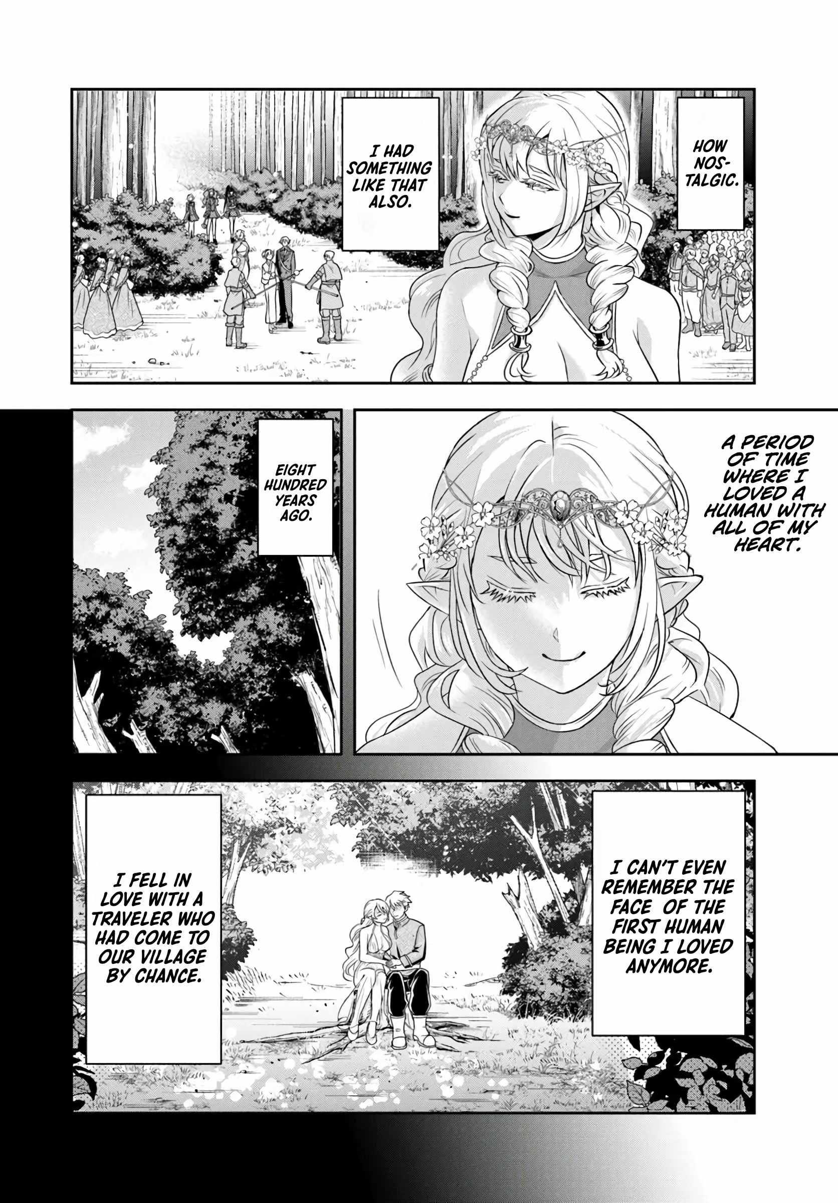 The Villainous Noble Loves Mom Heroines Too Much ~Becoming the Strongest With Sincere Effort to Save Misfortunate Fave Chars~ Chapter 23.1 - Page 7 in English