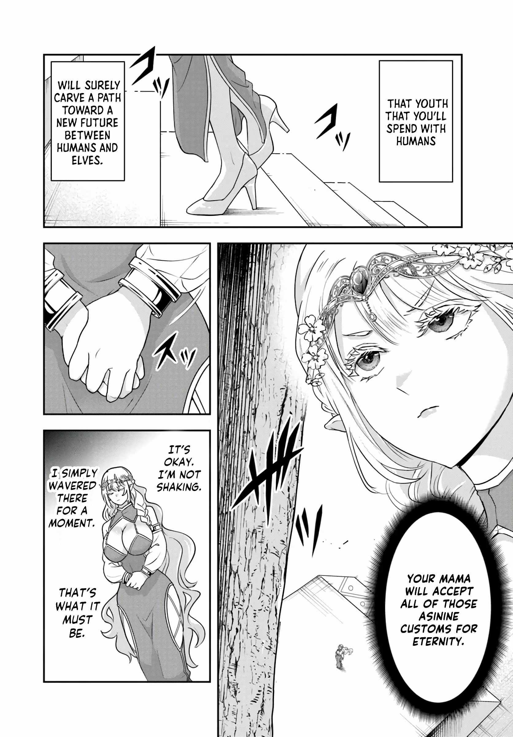 The Villainous Noble Loves Mom Heroines Too Much ~Becoming the Strongest With Sincere Effort to Save Misfortunate Fave Chars~ Chapter 23.2 - Page 4 in English