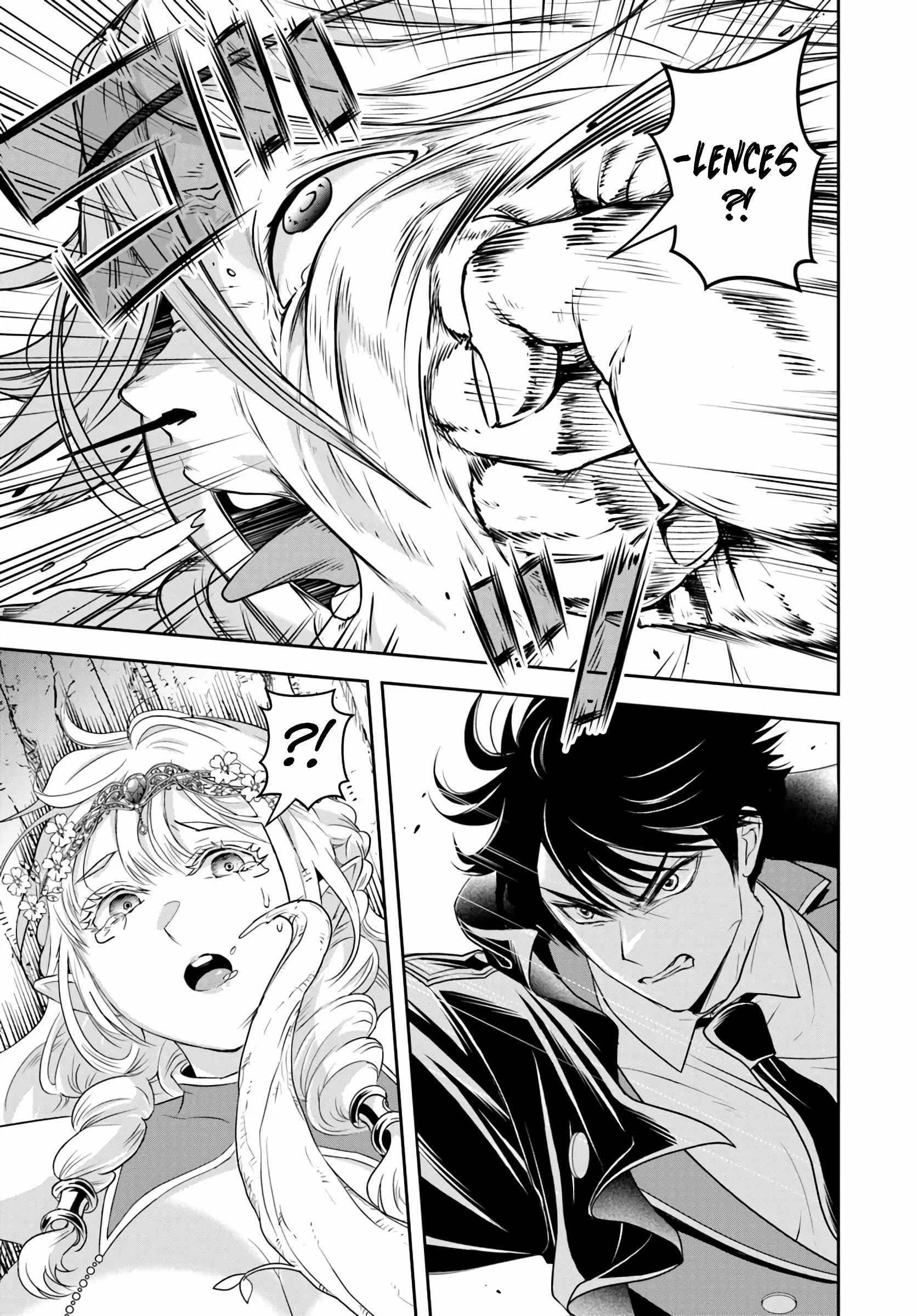 The Villainous Noble Loves Mom Heroines Too Much ~Becoming the Strongest With Sincere Effort to Save Misfortunate Fave Chars~ Chapter 23.2 - Page 9 in English