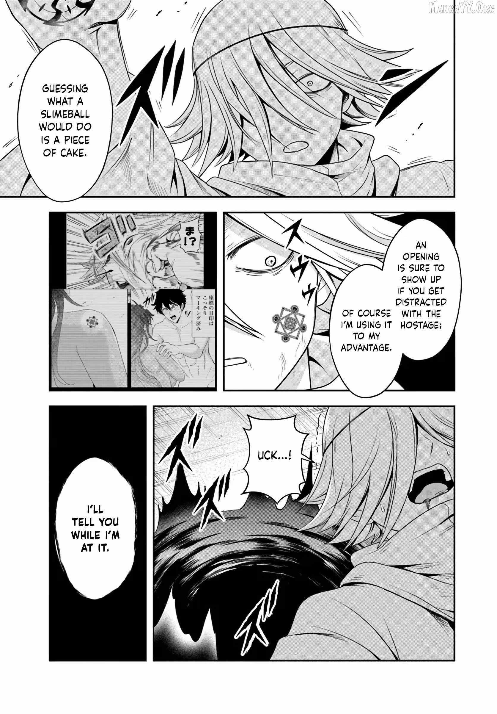 The Villainous Noble Loves Mom Heroines Too Much ~Becoming the Strongest With Sincere Effort to Save Misfortunate Fave Chars~ Chapter 24.1 - Page 11 in English