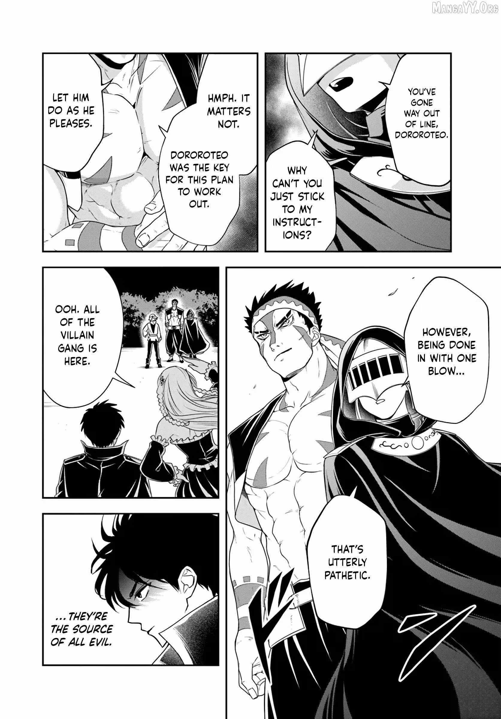 The Villainous Noble Loves Mom Heroines Too Much ~Becoming the Strongest With Sincere Effort to Save Misfortunate Fave Chars~ Chapter 24.1 - Page 4 in English