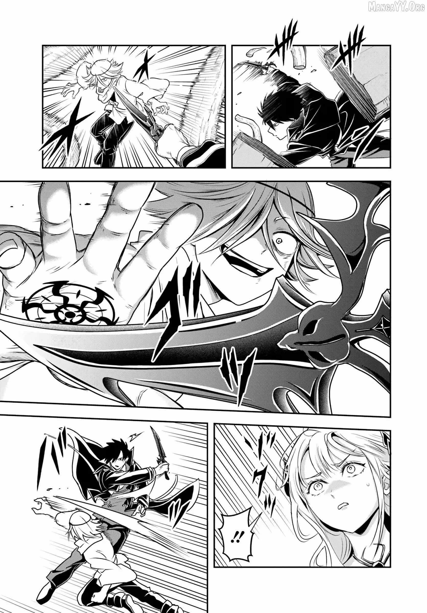 The Villainous Noble Loves Mom Heroines Too Much ~Becoming the Strongest With Sincere Effort to Save Misfortunate Fave Chars~ Chapter 24.1 - Page 7 in English