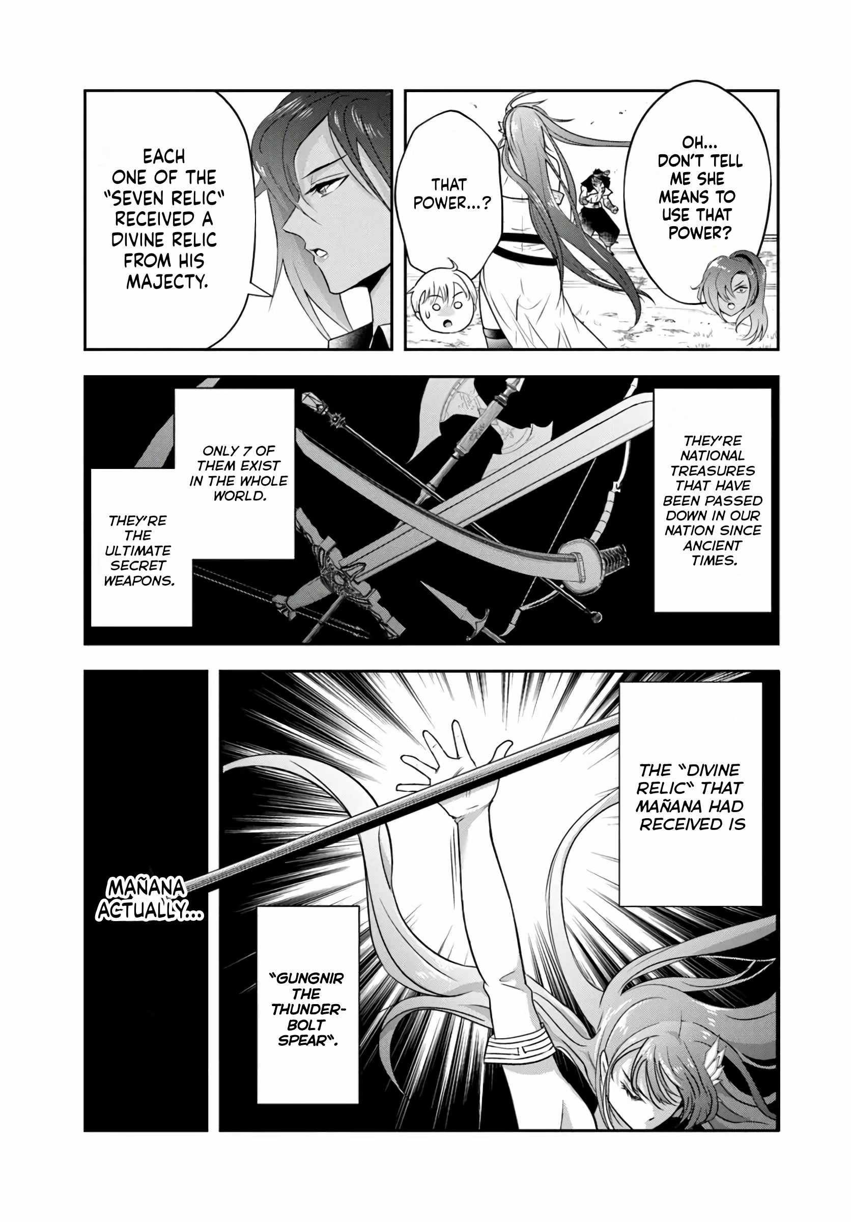 The Villainous Noble Loves Mom Heroines Too Much ~Becoming the Strongest With Sincere Effort to Save Misfortunate Fave Chars~ Chapter 25.1 - Page 11 in English