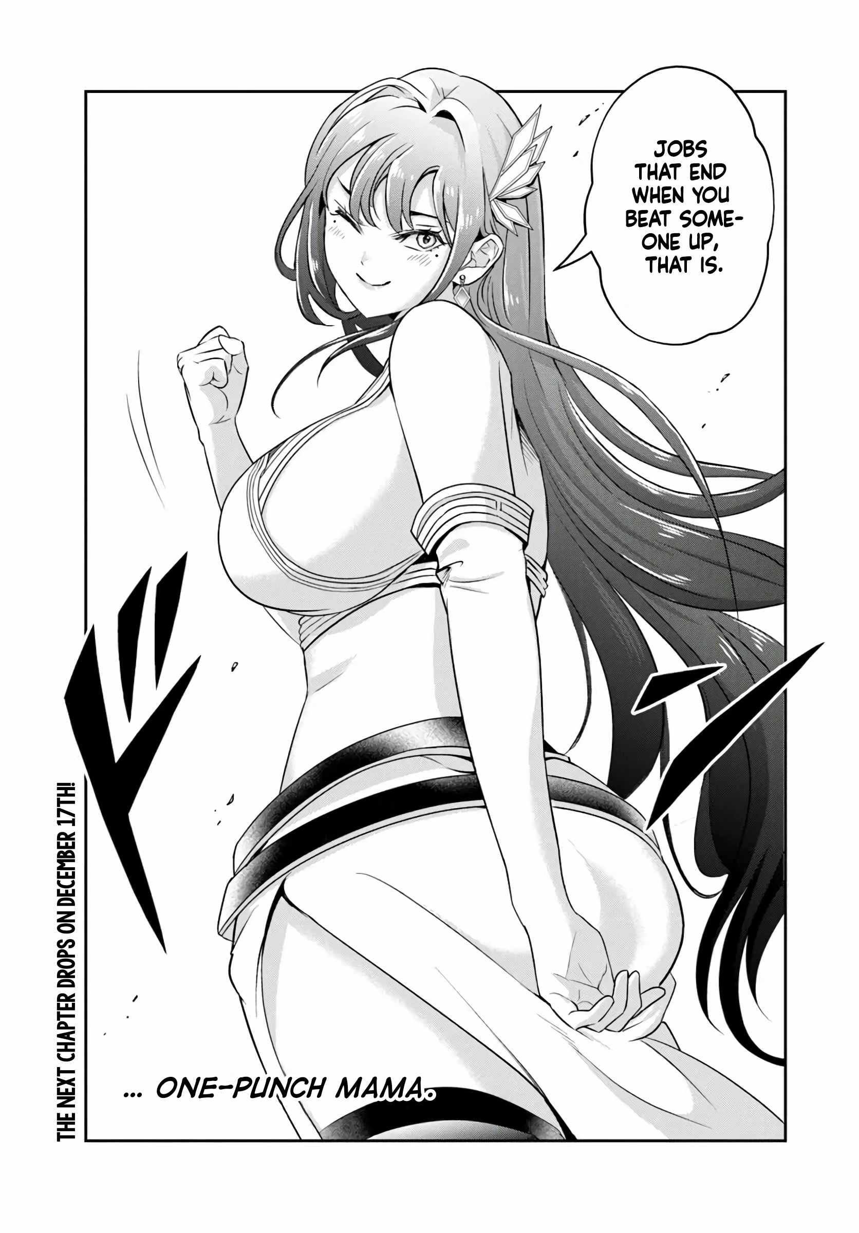 The Villainous Noble Loves Mom Heroines Too Much ~Becoming the Strongest With Sincere Effort to Save Misfortunate Fave Chars~ Chapter 25.1 - Page 15 in English