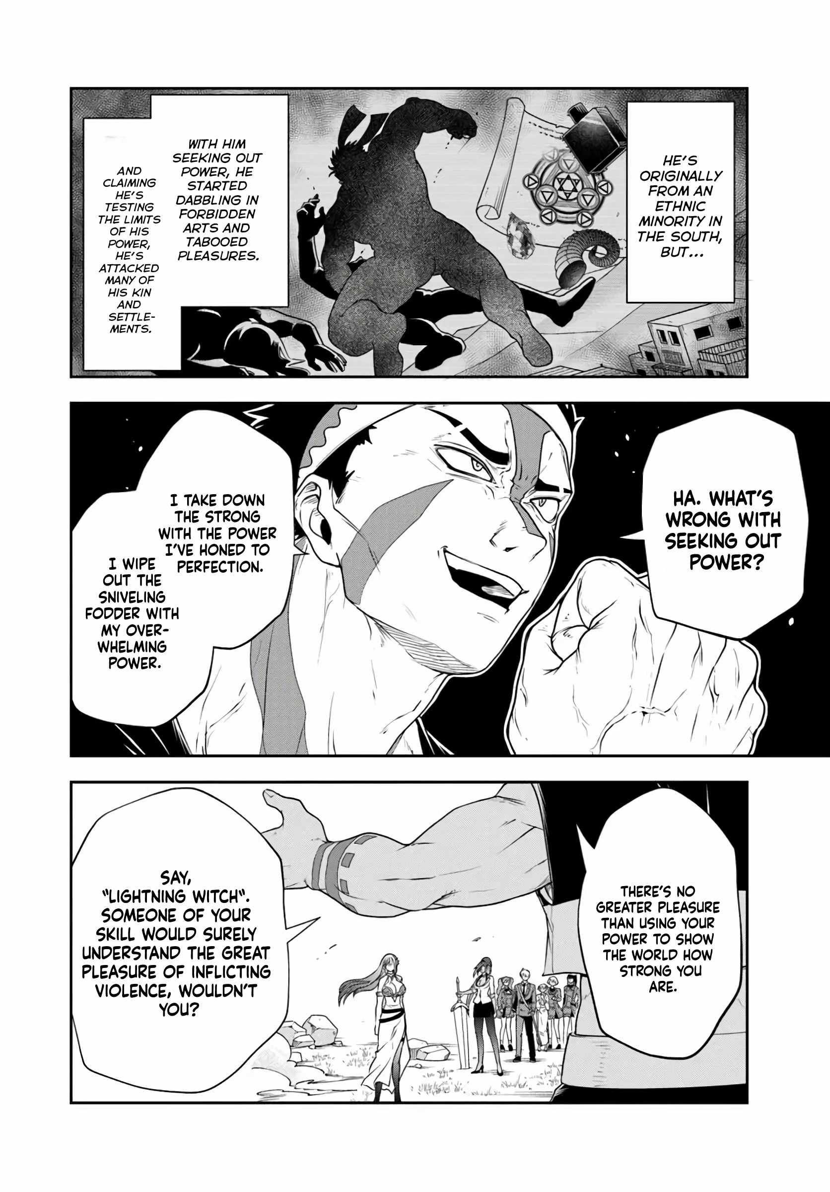 The Villainous Noble Loves Mom Heroines Too Much ~Becoming the Strongest With Sincere Effort to Save Misfortunate Fave Chars~ Chapter 25.1 - Page 6 in English