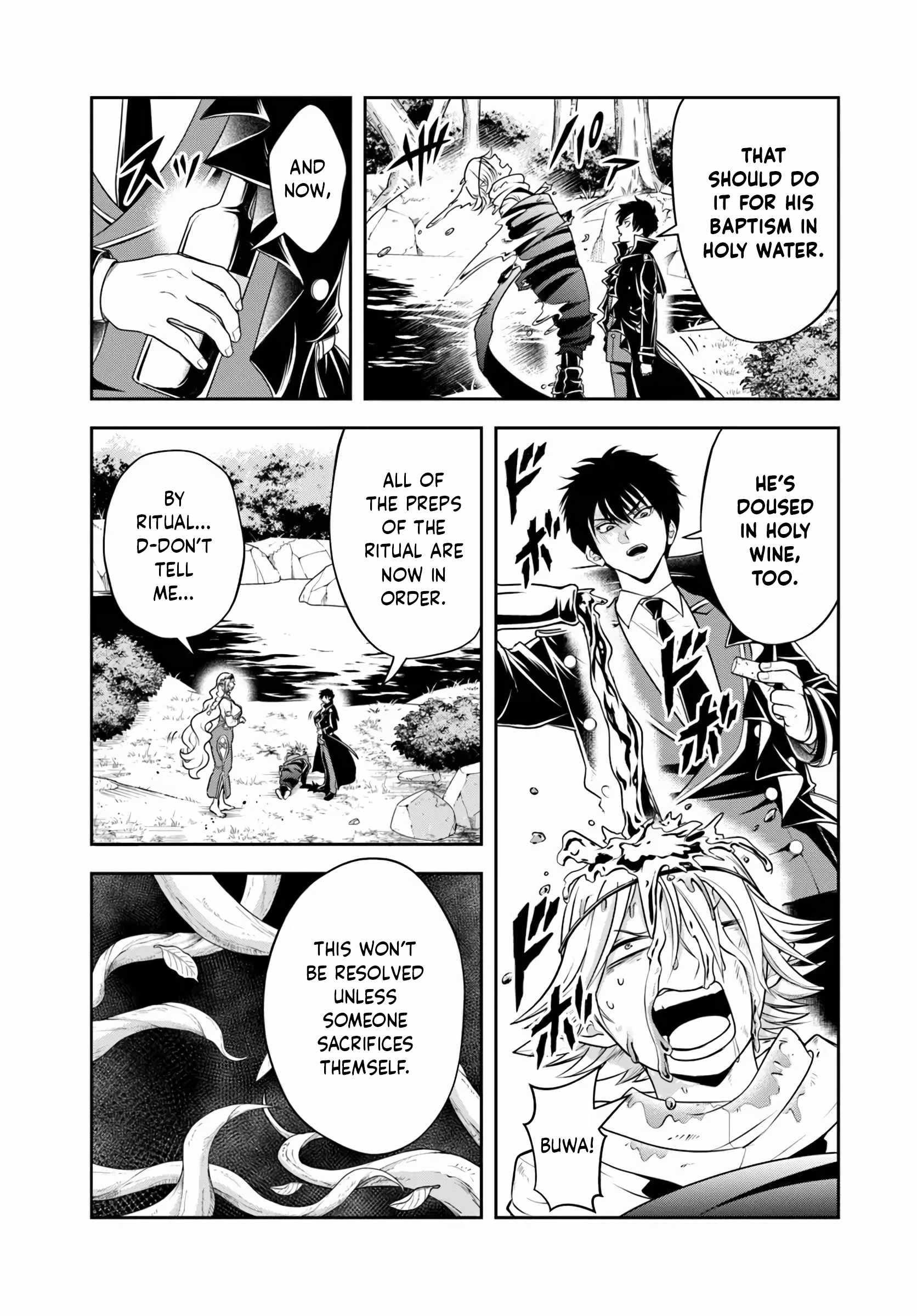 The Villainous Noble Loves Mom Heroines Too Much ~Becoming the Strongest With Sincere Effort to Save Misfortunate Fave Chars~ Chapter 27.1 - Page 5 in English