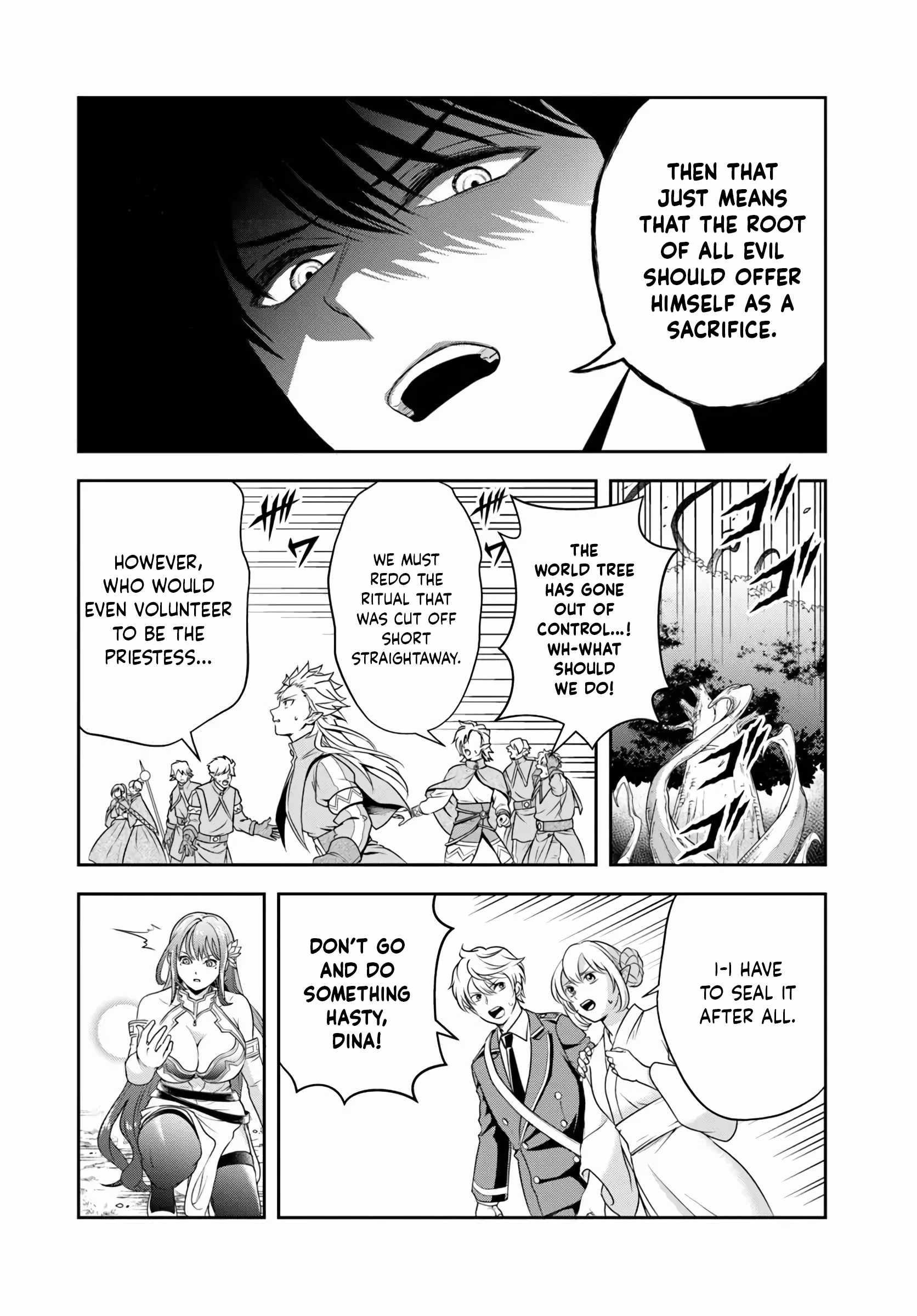 The Villainous Noble Loves Mom Heroines Too Much ~Becoming the Strongest With Sincere Effort to Save Misfortunate Fave Chars~ Chapter 27.1 - Page 6 in English