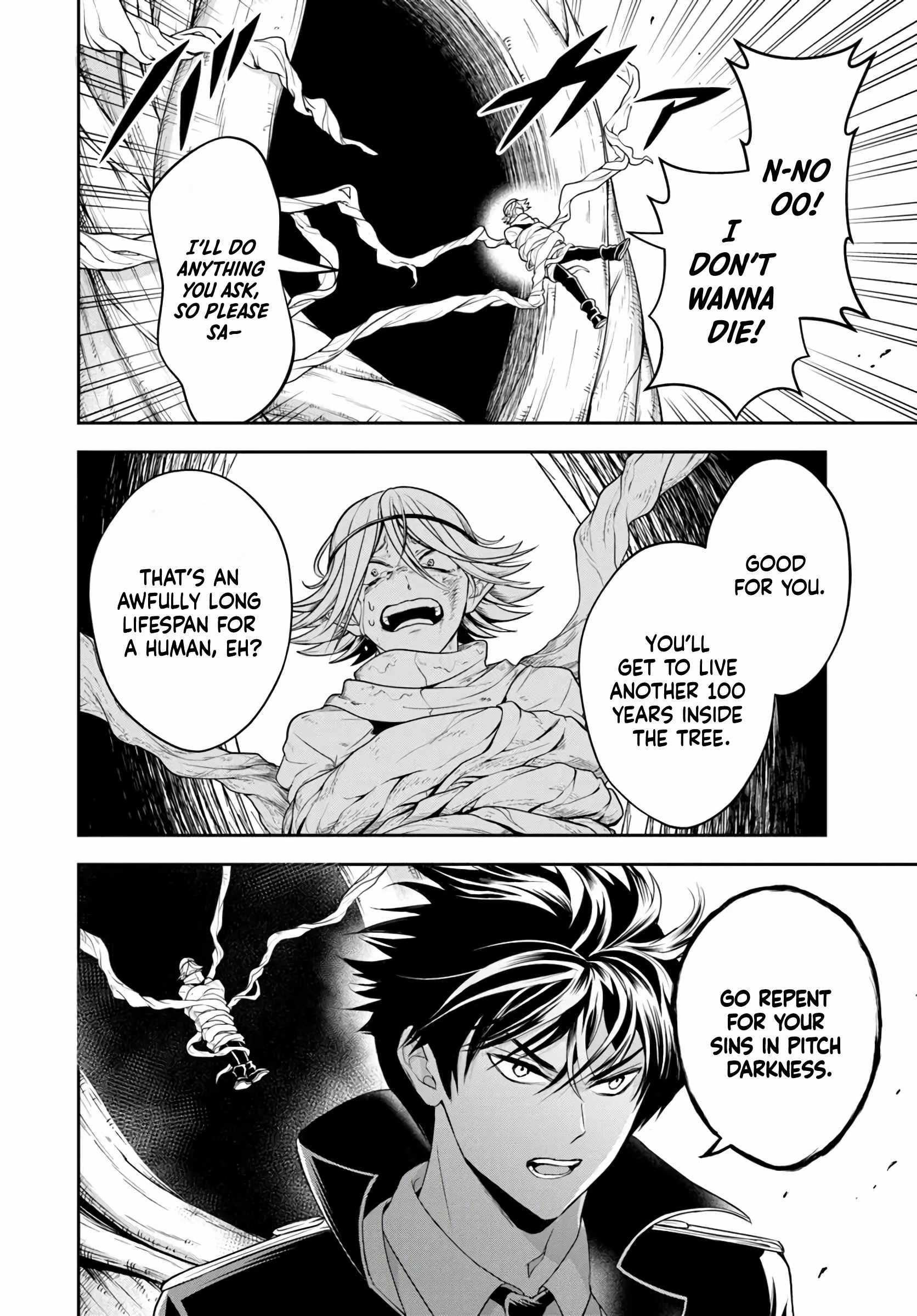 The Villainous Noble Loves Mom Heroines Too Much ~Becoming the Strongest With Sincere Effort to Save Misfortunate Fave Chars~ Chapter 27.2 - Page 4 in English