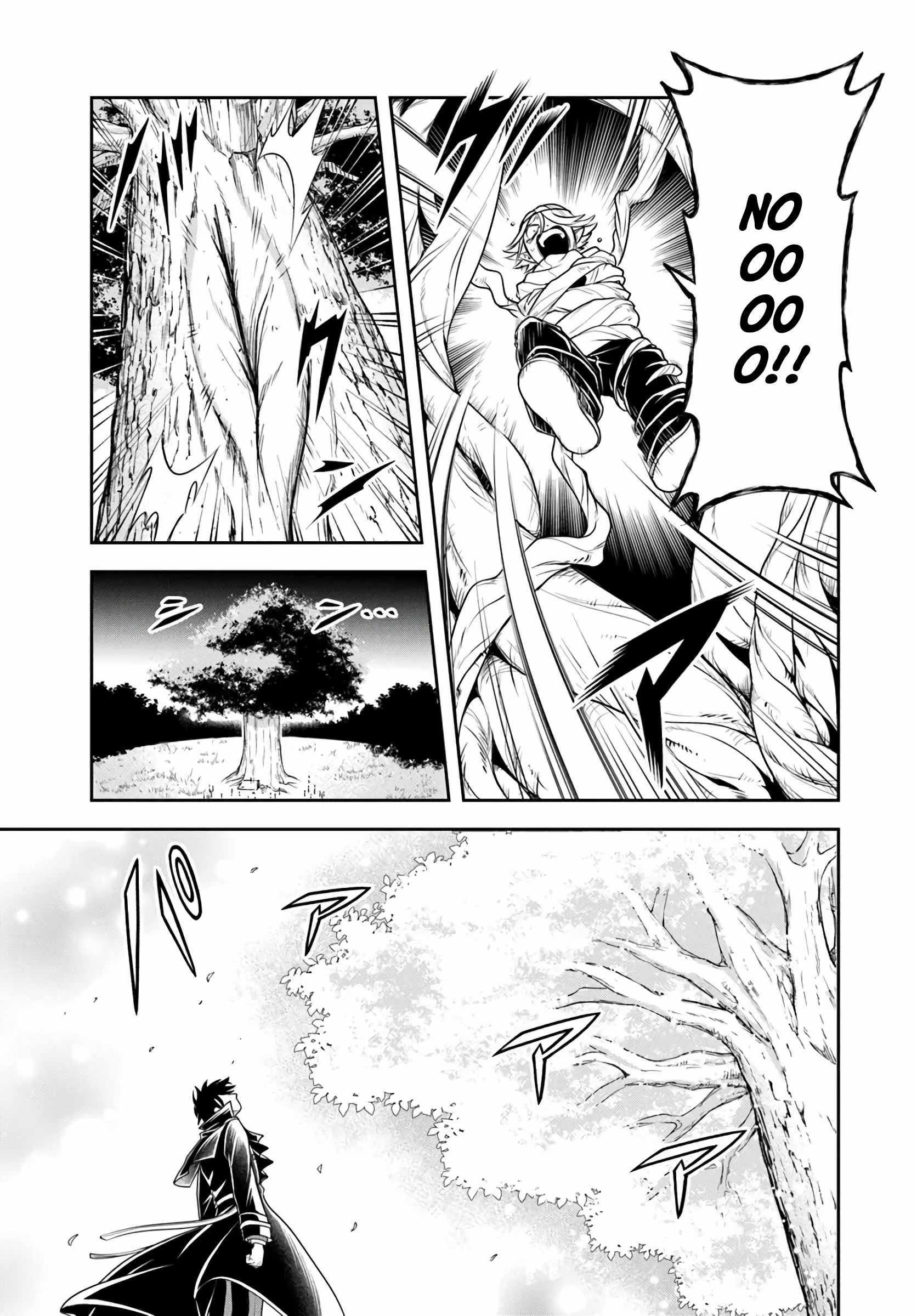The Villainous Noble Loves Mom Heroines Too Much ~Becoming the Strongest With Sincere Effort to Save Misfortunate Fave Chars~ Chapter 27.2 - Page 5 in English