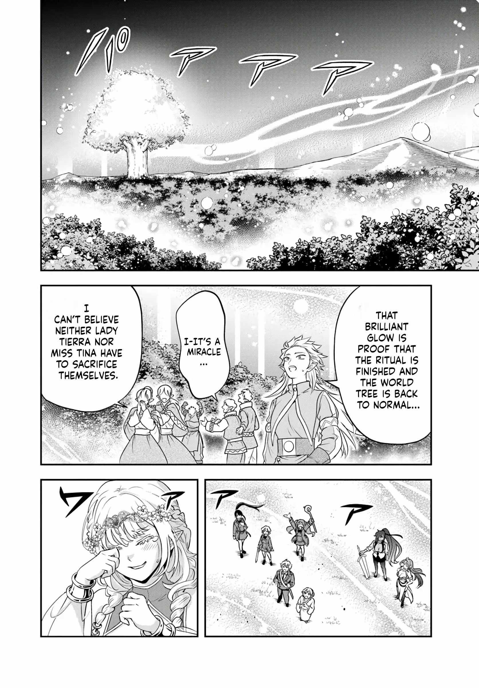 The Villainous Noble Loves Mom Heroines Too Much ~Becoming the Strongest With Sincere Effort to Save Misfortunate Fave Chars~ Chapter 27.2 - Page 6 in English