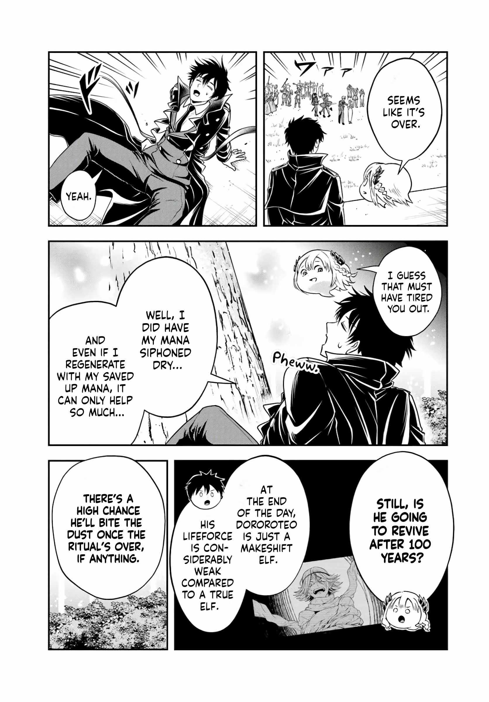 The Villainous Noble Loves Mom Heroines Too Much ~Becoming the Strongest With Sincere Effort to Save Misfortunate Fave Chars~ Chapter 27.2 - Page 7 in English