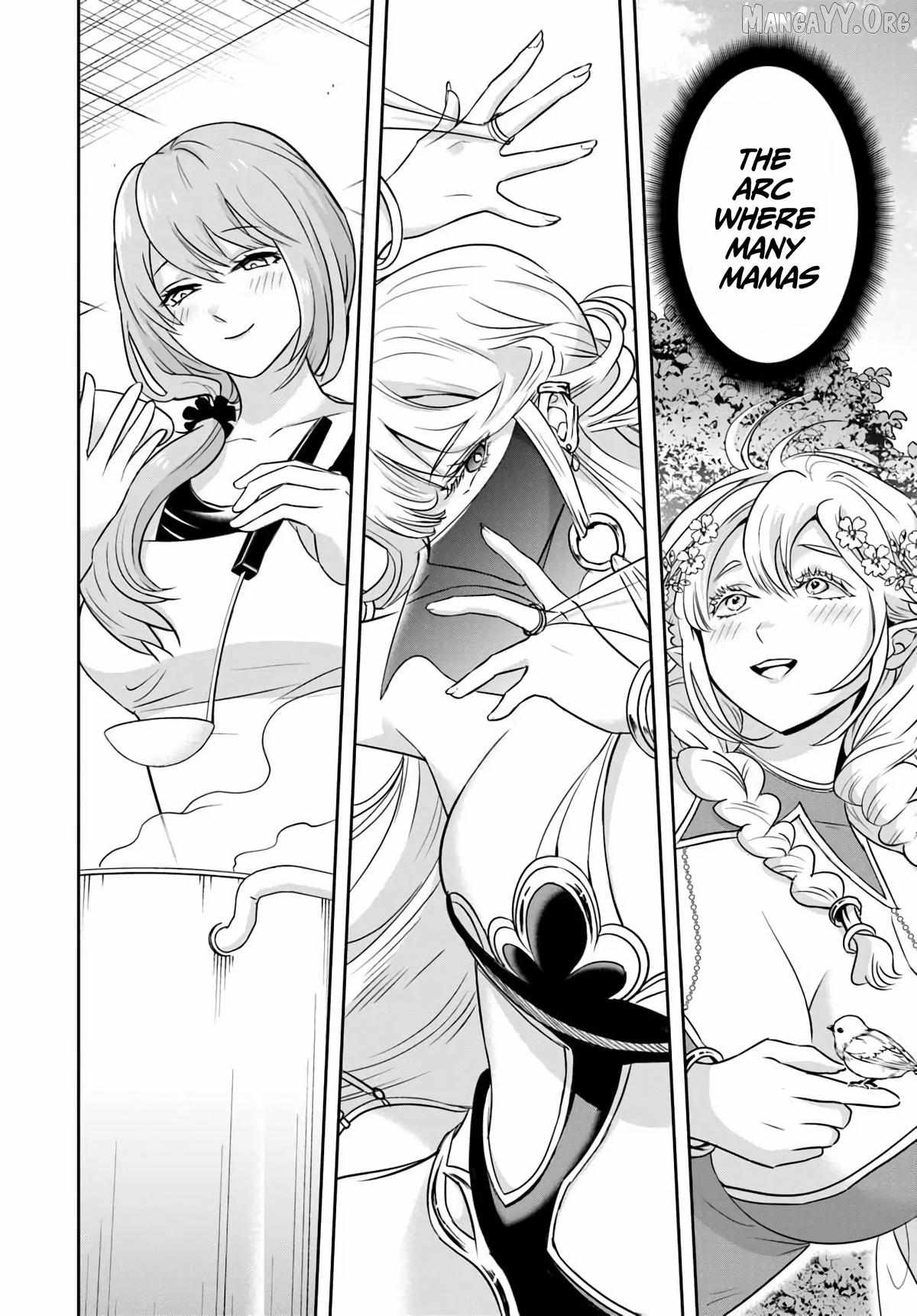 The Villainous Noble Loves Mom Heroines Too Much ~Becoming the Strongest With Sincere Effort to Save Misfortunate Fave Chars~ Chapter 29 - Page 12 in English
