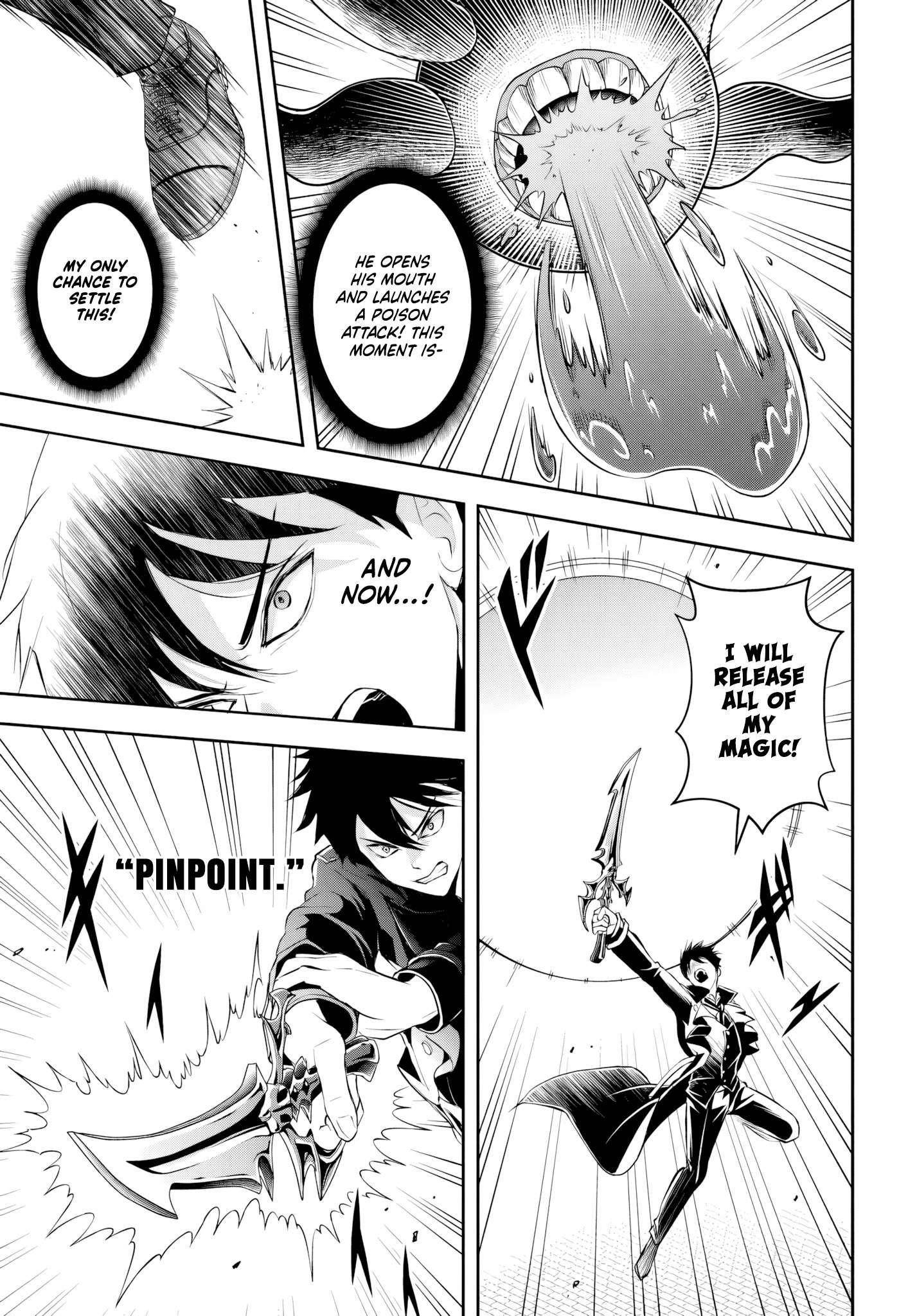 The Villainous Noble Loves Mom Heroines Too Much ~Becoming the Strongest With Sincere Effort to Save Misfortunate Fave Chars~ Chapter 3 - Page 11 in English