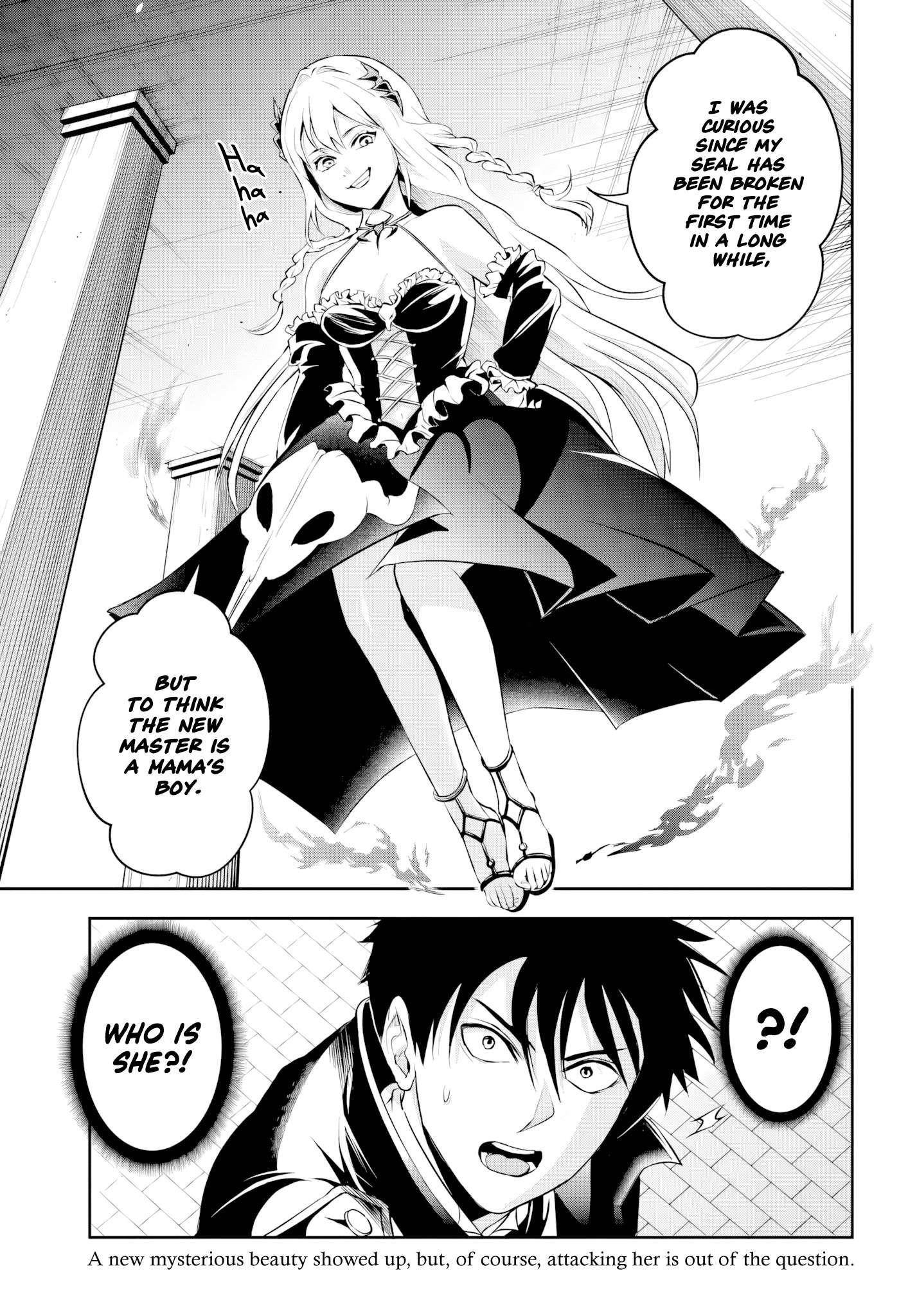 The Villainous Noble Loves Mom Heroines Too Much ~Becoming the Strongest With Sincere Effort to Save Misfortunate Fave Chars~ Chapter 3 - Page 15 in English