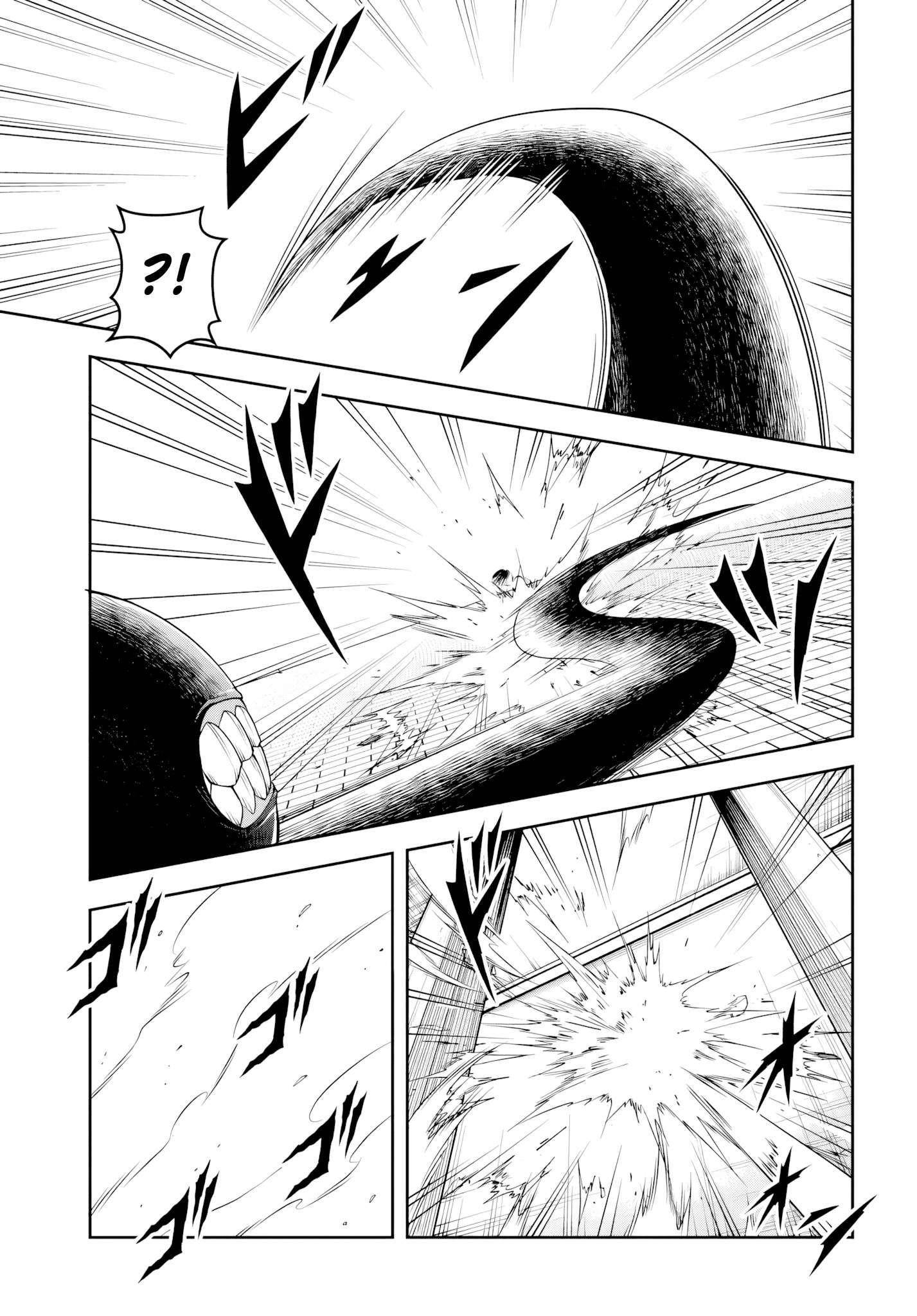 The Villainous Noble Loves Mom Heroines Too Much ~Becoming the Strongest With Sincere Effort to Save Misfortunate Fave Chars~ Chapter 3 - Page 7 in English