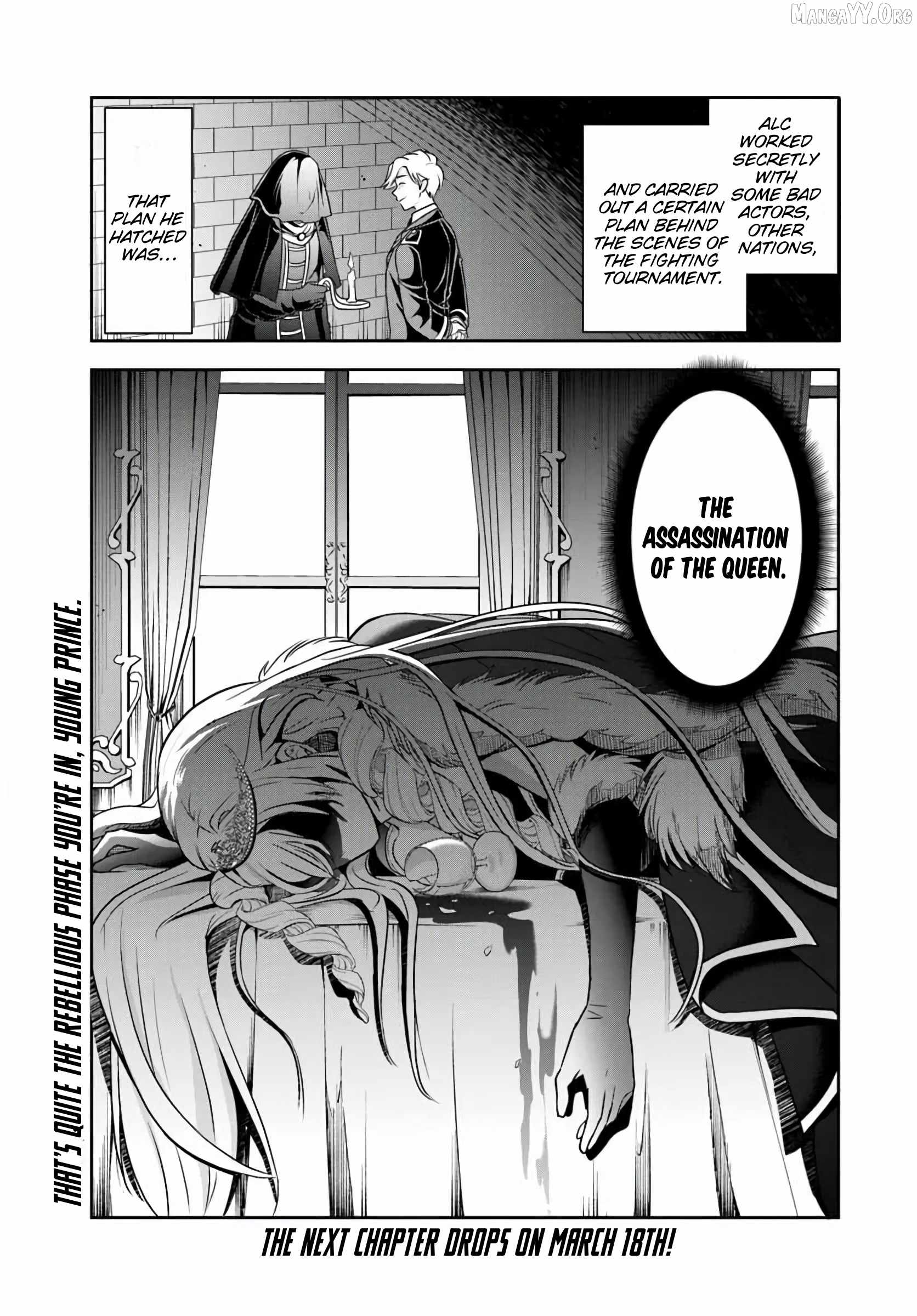 The Villainous Noble Loves Mom Heroines Too Much ~Becoming the Strongest With Sincere Effort to Save Misfortunate Fave Chars~ Chapter 31 - Page 15 in English