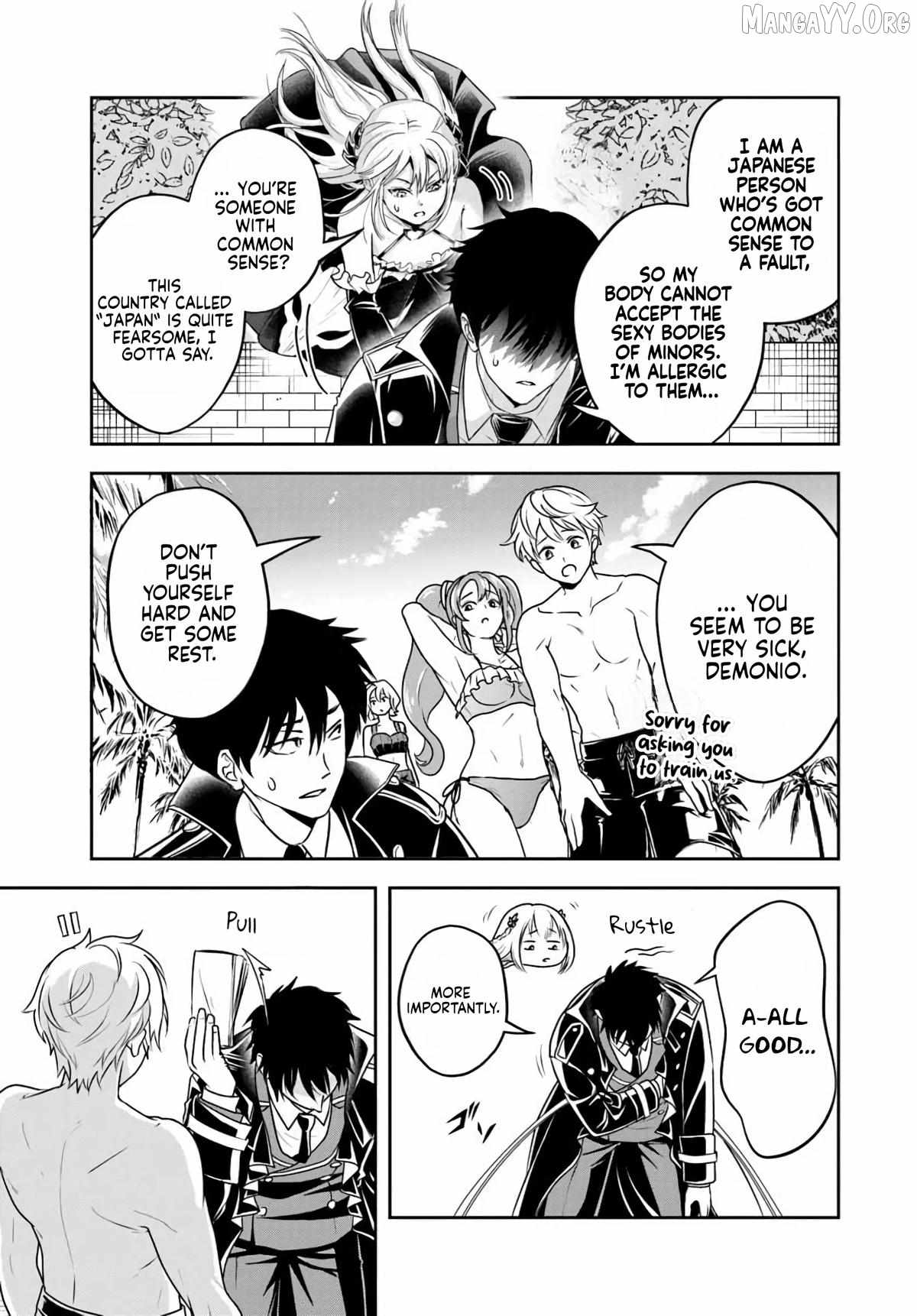 The Villainous Noble Loves Mom Heroines Too Much ~Becoming the Strongest With Sincere Effort to Save Misfortunate Fave Chars~ Chapter 32 - Page 7 in English