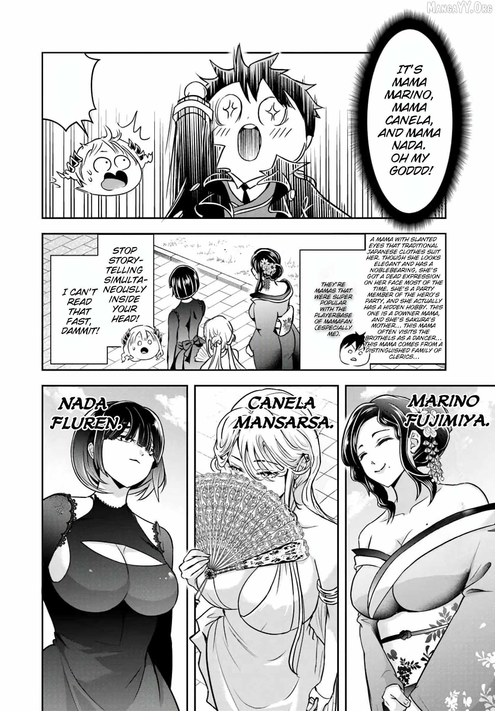 The Villainous Noble Loves Mom Heroines Too Much ~Becoming the Strongest With Sincere Effort to Save Misfortunate Fave Chars~ Chapter 33 - Page 4 in English