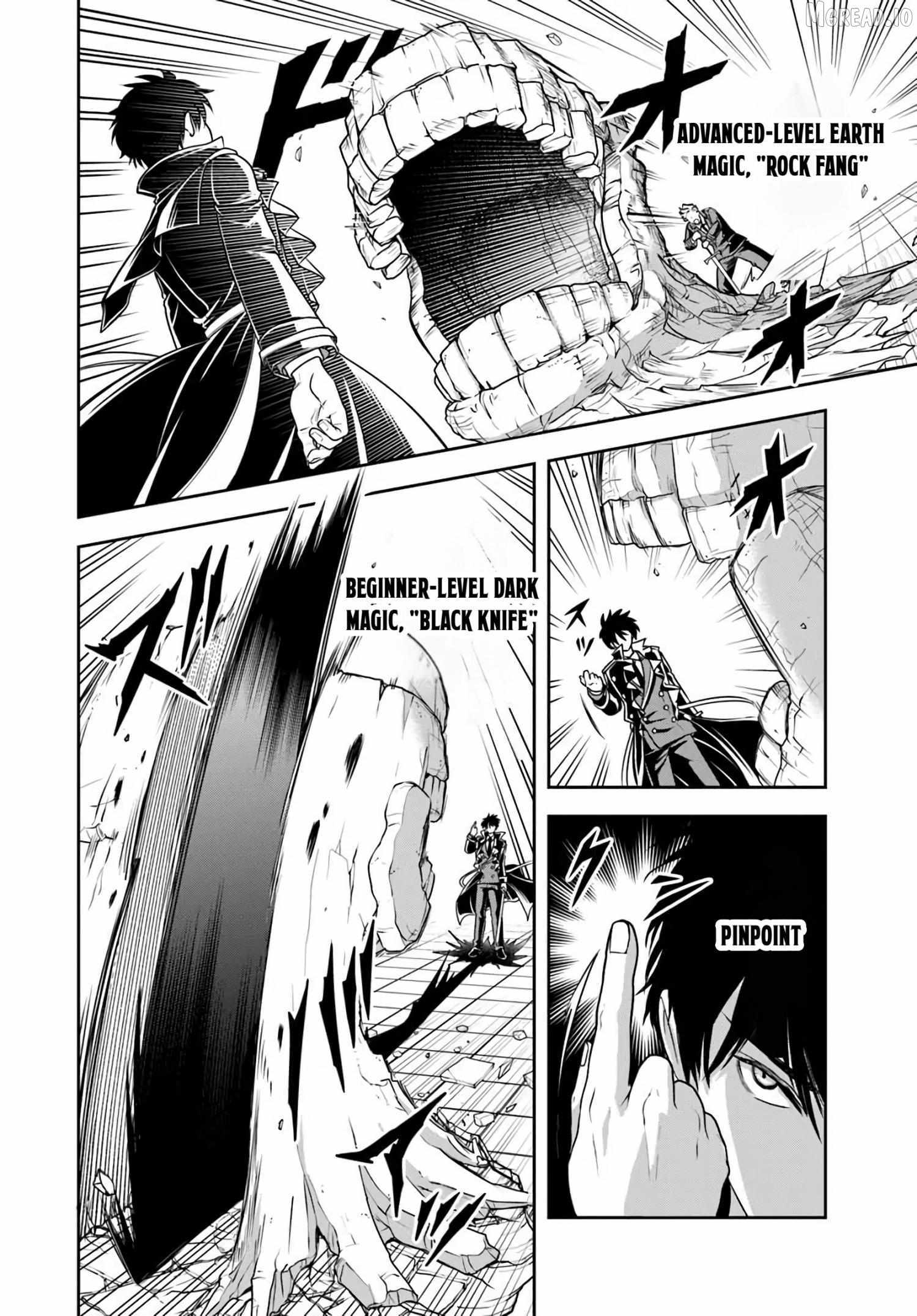 The Villainous Noble Loves Mom Heroines Too Much ~Becoming the Strongest With Sincere Effort to Save Misfortunate Fave Chars~ Chapter 35 - Page 6 in English