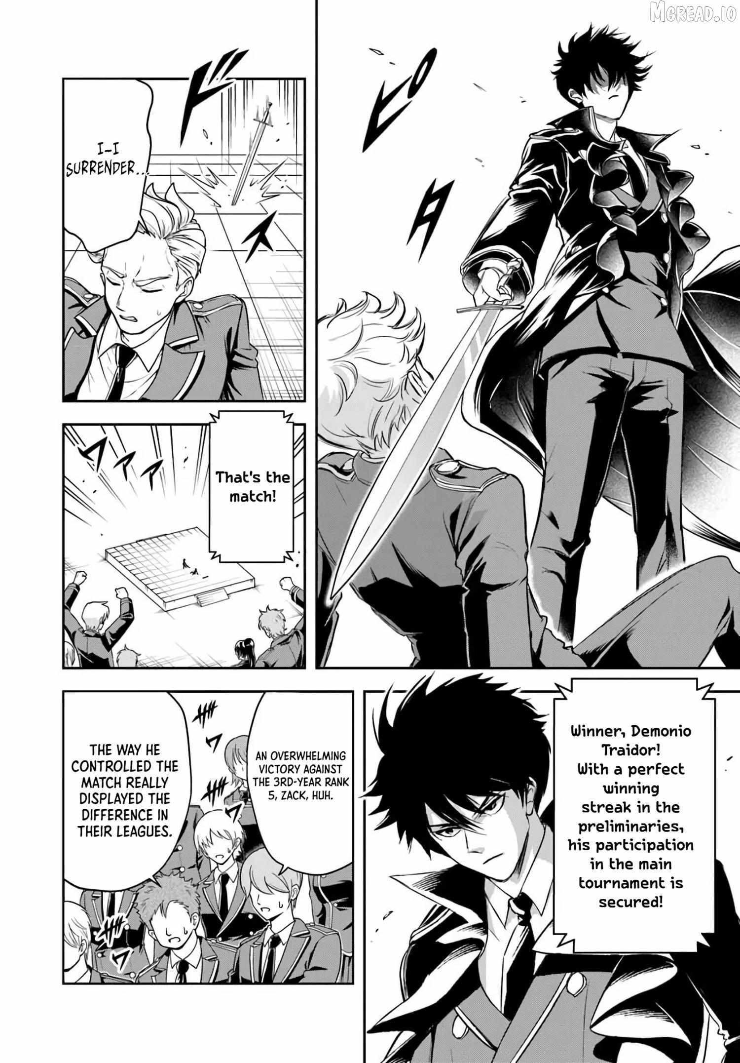 The Villainous Noble Loves Mom Heroines Too Much ~Becoming the Strongest With Sincere Effort to Save Misfortunate Fave Chars~ Chapter 35 - Page 8 in English
