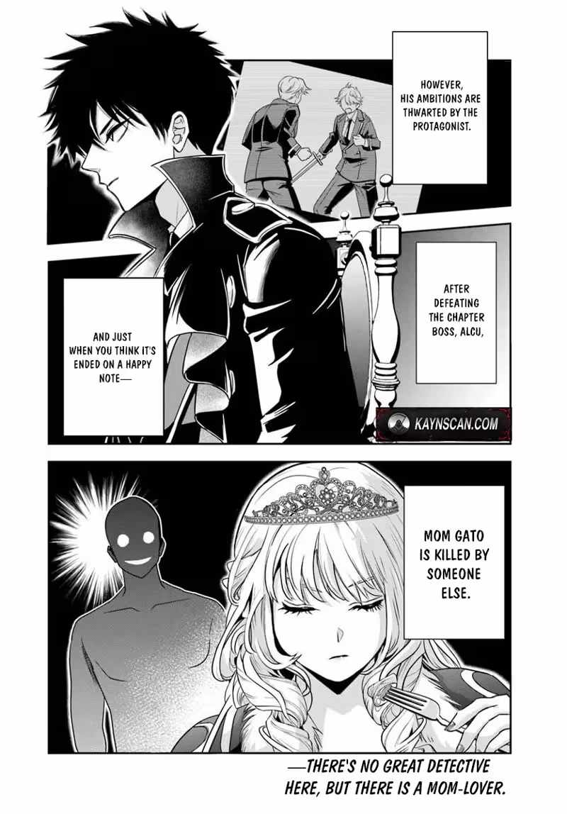 The Villainous Noble Loves Mom Heroines Too Much ~Becoming the Strongest With Sincere Effort to Save Misfortunate Fave Chars~ Chapter 36 - Page 14 in English