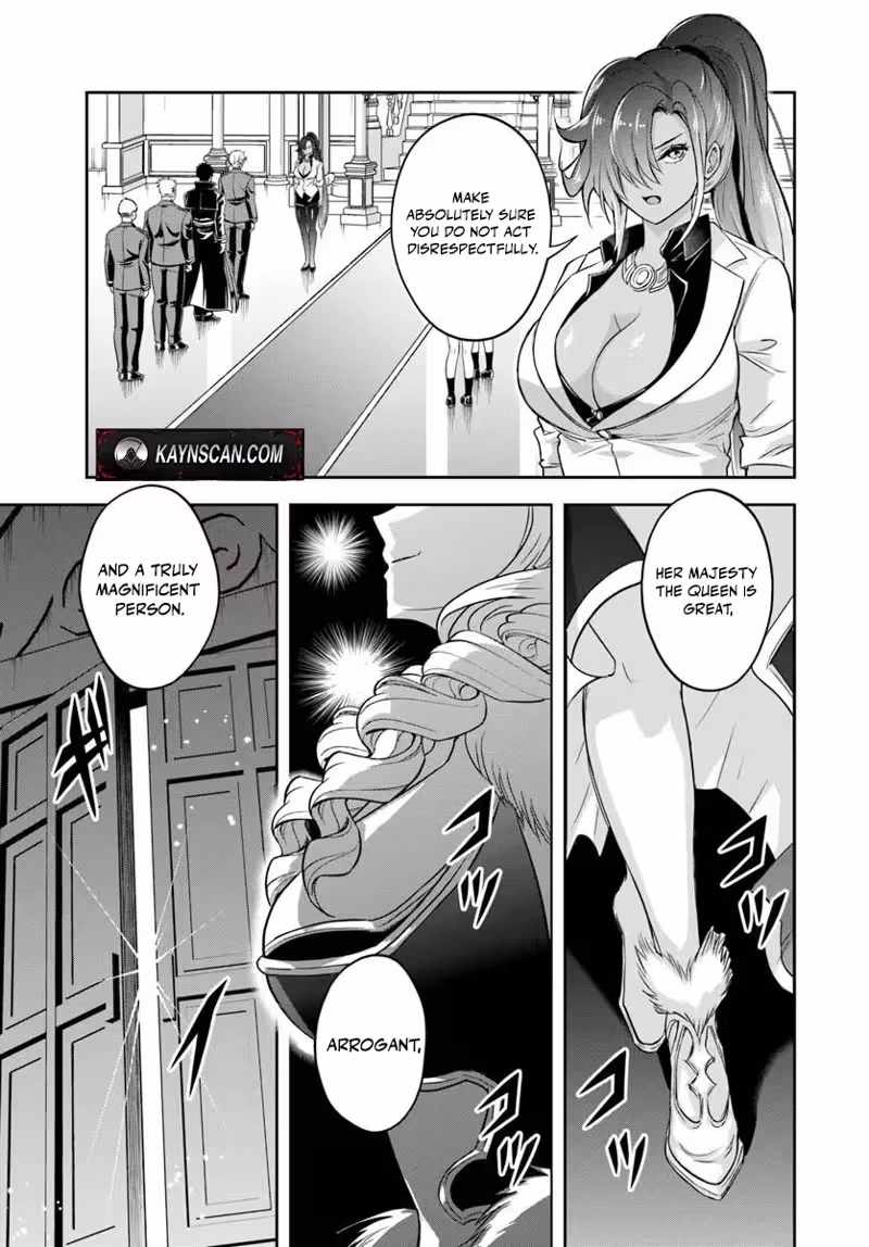 The Villainous Noble Loves Mom Heroines Too Much ~Becoming the Strongest With Sincere Effort to Save Misfortunate Fave Chars~ Chapter 36 - Page 5 in English