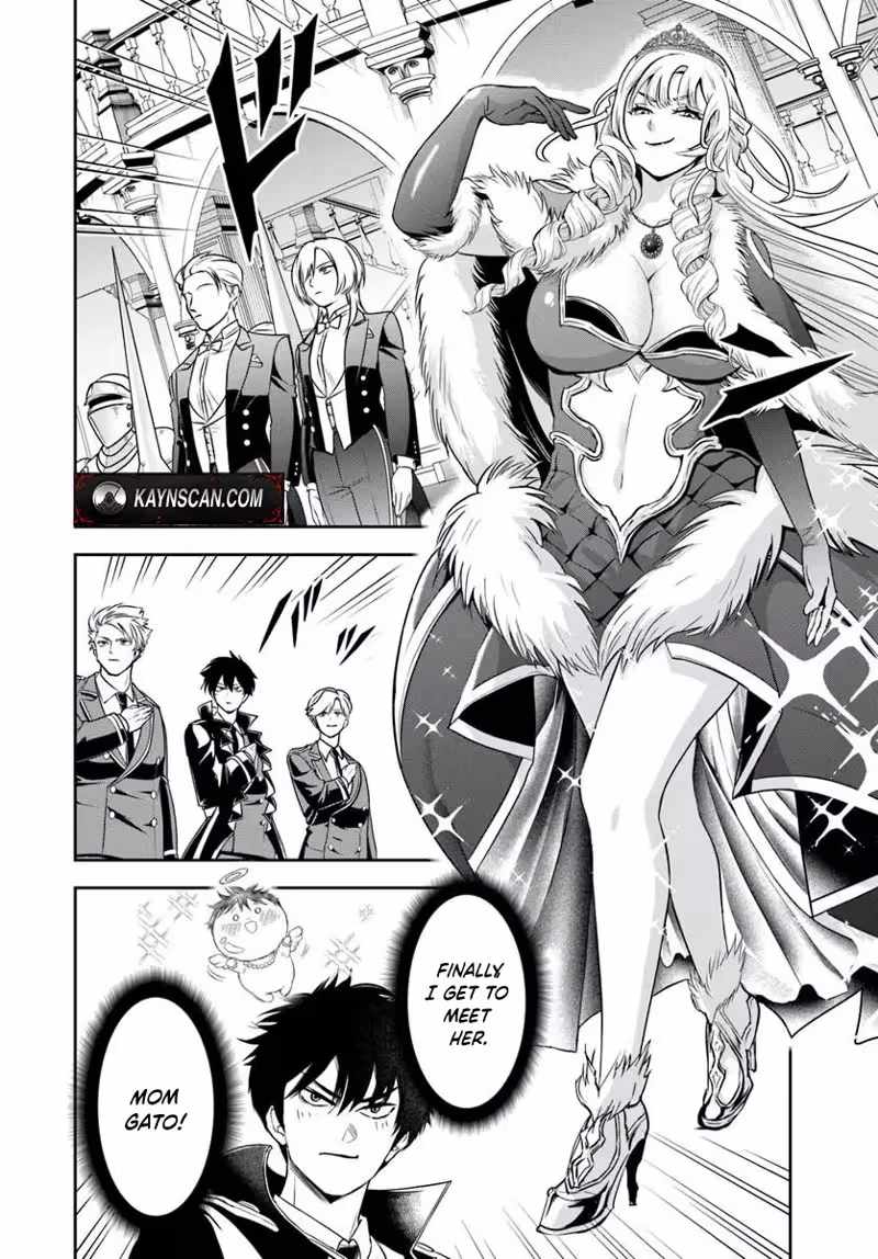 The Villainous Noble Loves Mom Heroines Too Much ~Becoming the Strongest With Sincere Effort to Save Misfortunate Fave Chars~ Chapter 36 - Page 6 in English