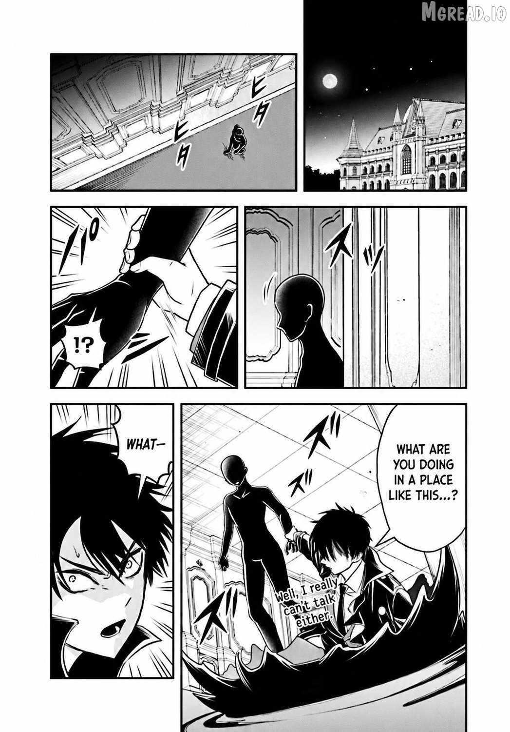 The Villainous Noble Loves Mom Heroines Too Much ~Becoming the Strongest With Sincere Effort to Save Misfortunate Fave Chars~ Chapter 37 - Page 11 in English