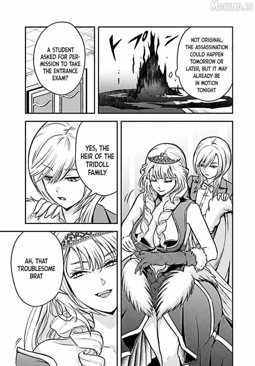 The Villainous Noble Loves Mom Heroines Too Much ~Becoming the Strongest With Sincere Effort to Save Misfortunate Fave Chars~ Chapter 37 - Page 7 in English