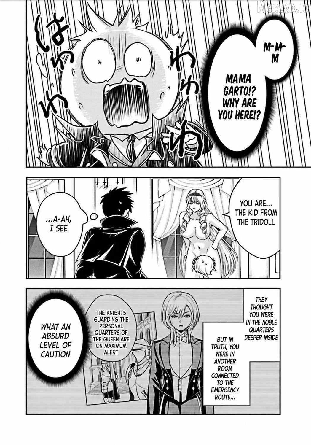 The Villainous Noble Loves Mom Heroines Too Much ~Becoming the Strongest With Sincere Effort to Save Misfortunate Fave Chars~ Chapter 38 - Page 12 in English
