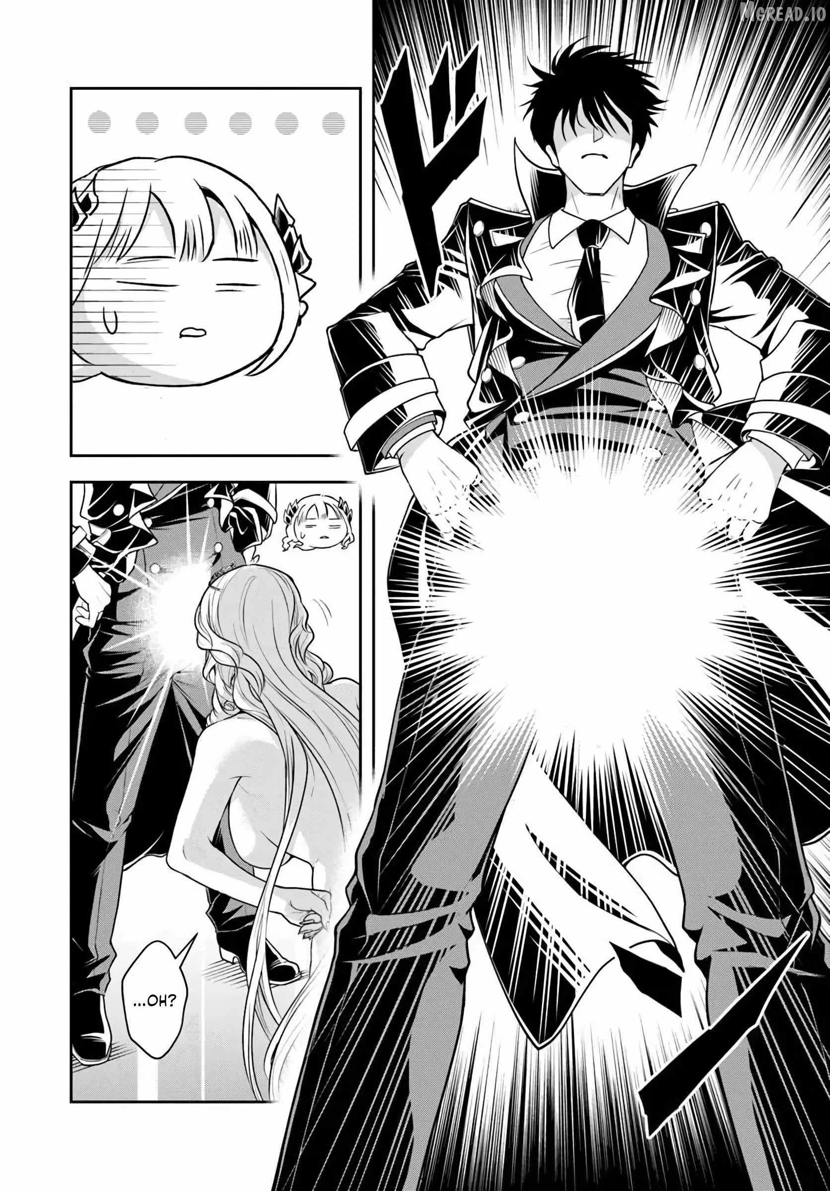 The Villainous Noble Loves Mom Heroines Too Much ~Becoming the Strongest With Sincere Effort to Save Misfortunate Fave Chars~ Chapter 39 - Page 6 in English
