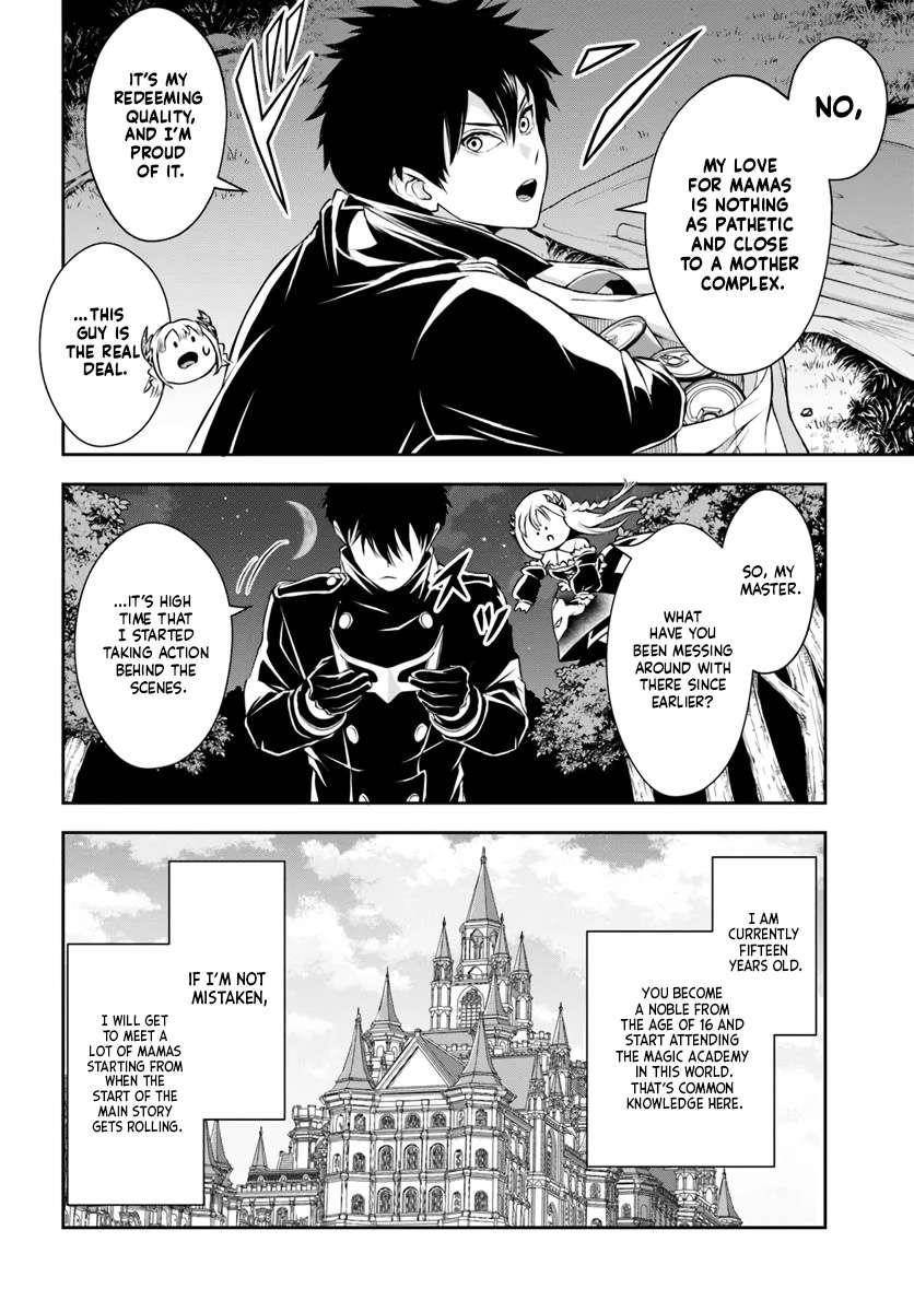 The Villainous Noble Loves Mom Heroines Too Much ~Becoming the Strongest With Sincere Effort to Save Misfortunate Fave Chars~ Chapter 4 - Page 11 in English