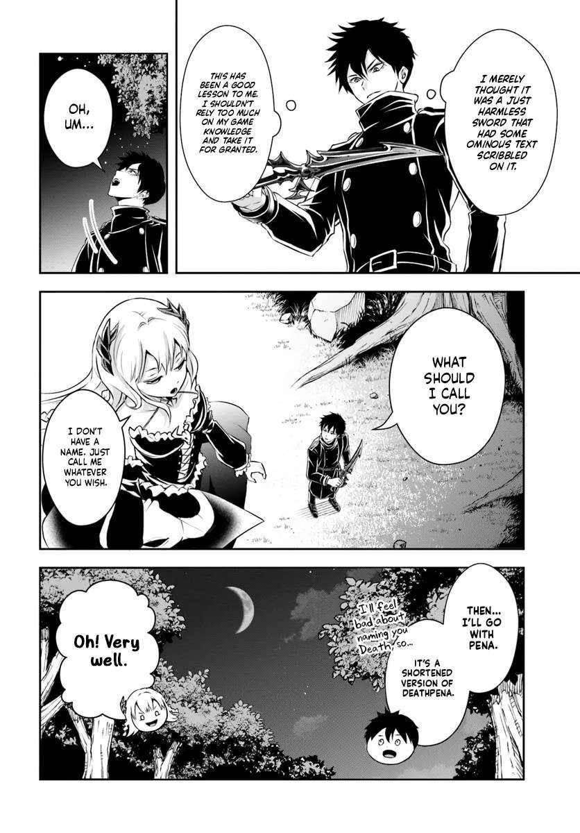 The Villainous Noble Loves Mom Heroines Too Much ~Becoming the Strongest With Sincere Effort to Save Misfortunate Fave Chars~ Chapter 4 - Page 9 in English