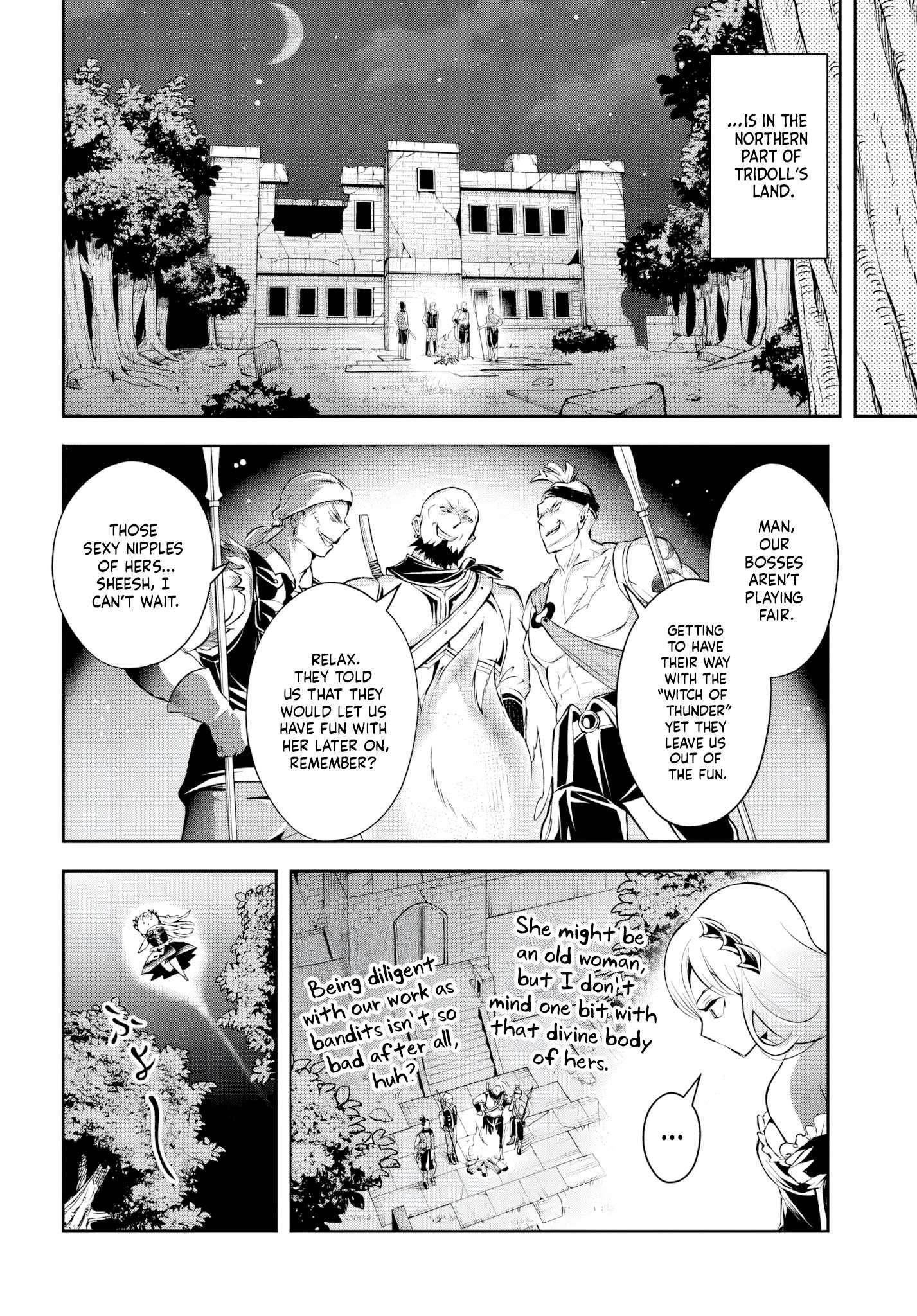 The Villainous Noble Loves Mom Heroines Too Much ~Becoming the Strongest With Sincere Effort to Save Misfortunate Fave Chars~ Chapter 5 - Page 4 in English