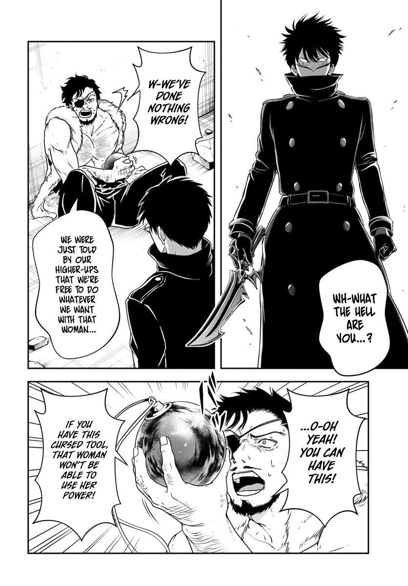 The Villainous Noble Loves Mom Heroines Too Much ~Becoming the Strongest With Sincere Effort to Save Misfortunate Fave Chars~ Chapter 6 - Page 12 in English